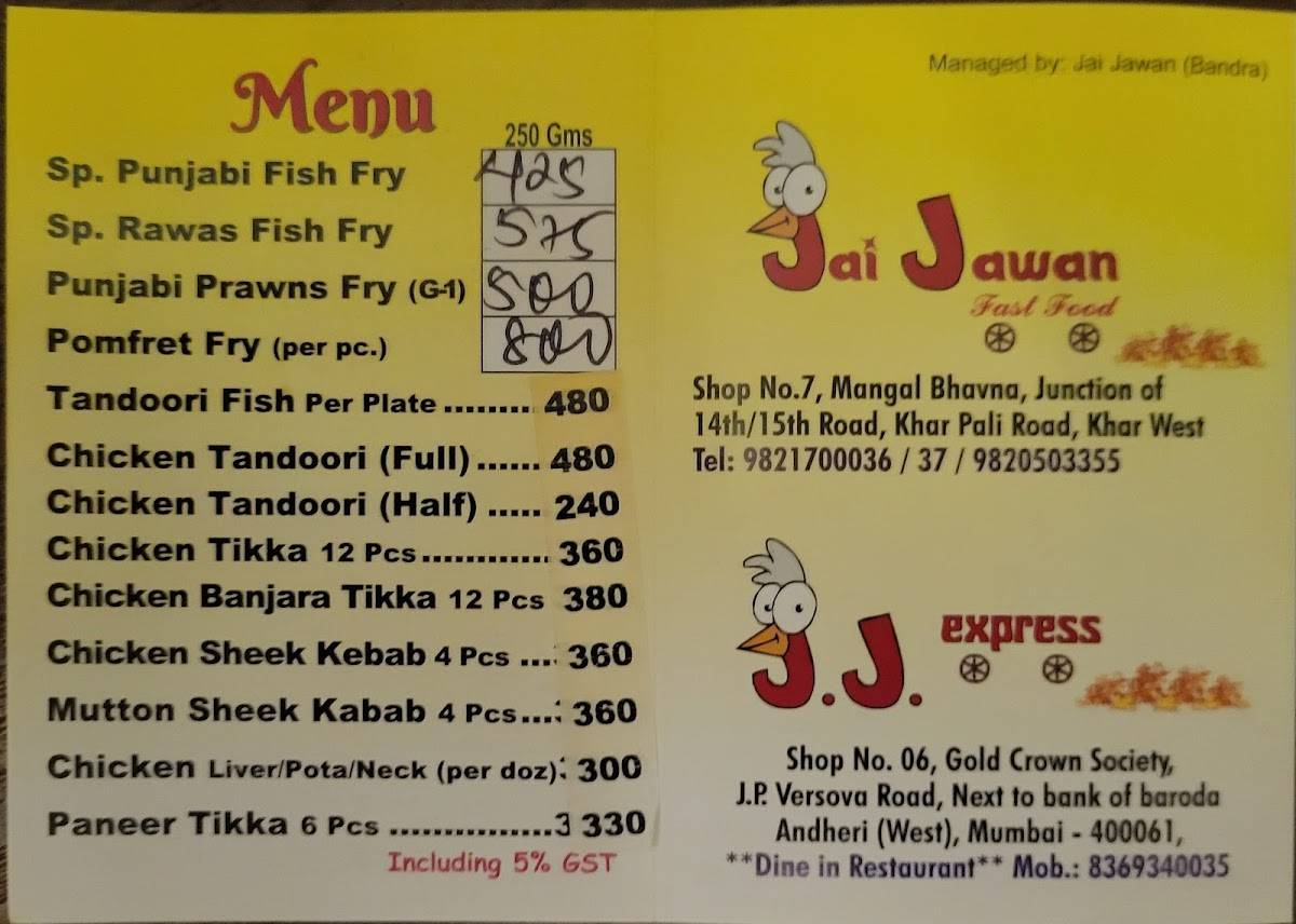 Jai Jawan menu