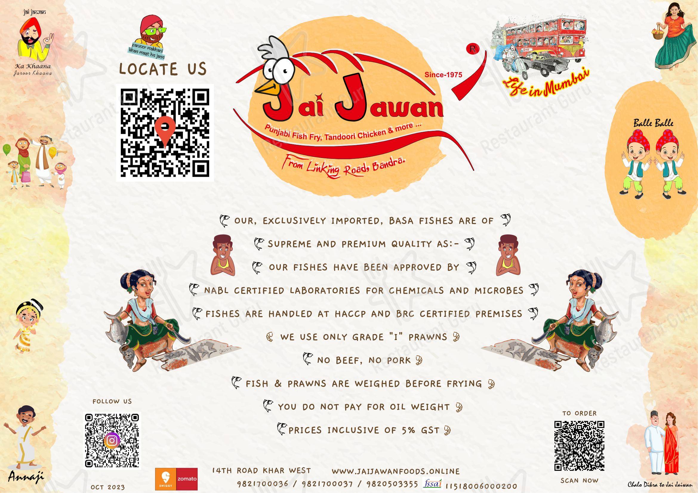 Jai Jawan - Menu