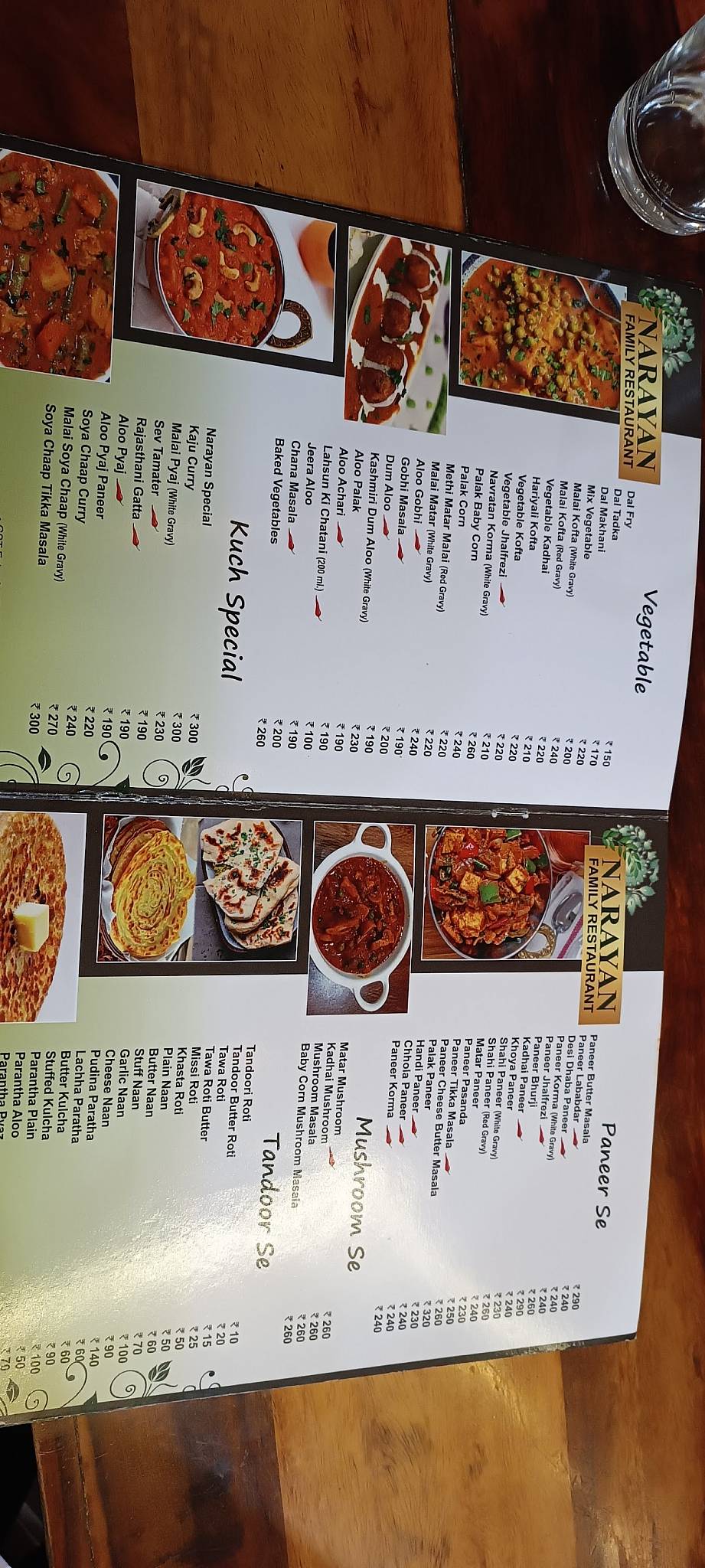 Narayan Restaurant menu