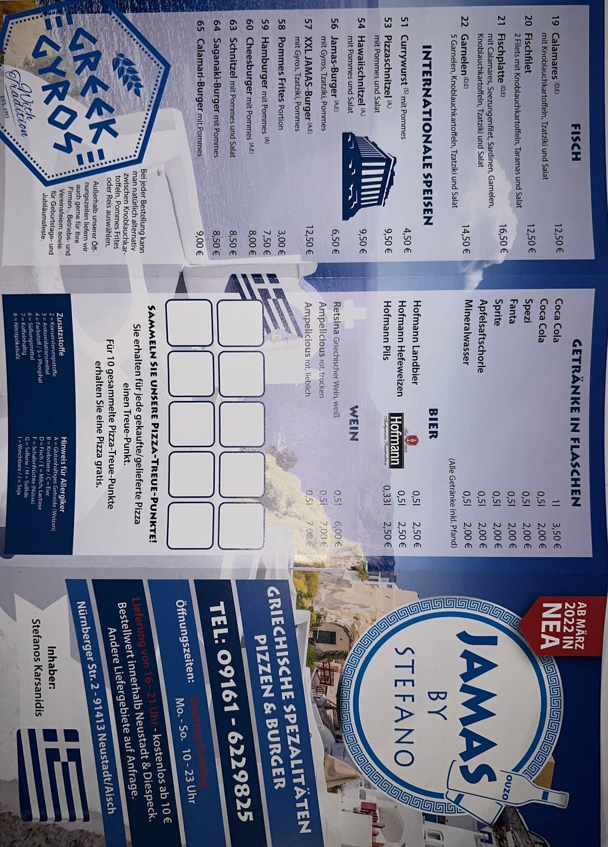 Speisekarte von Jamas Griechische Spezialitäten restaurant, Neustadt an