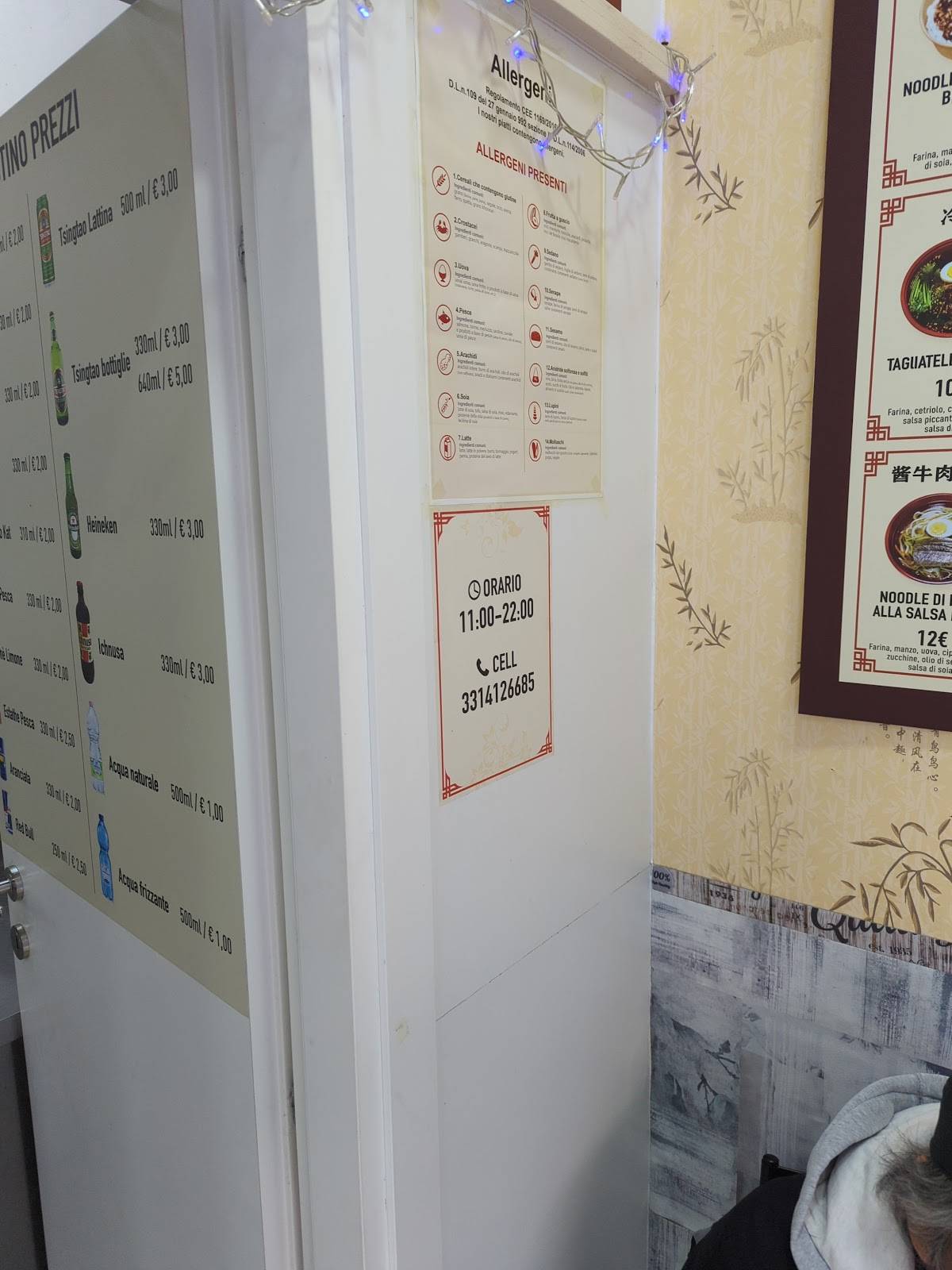 Menu de Ji Li Ravioleria