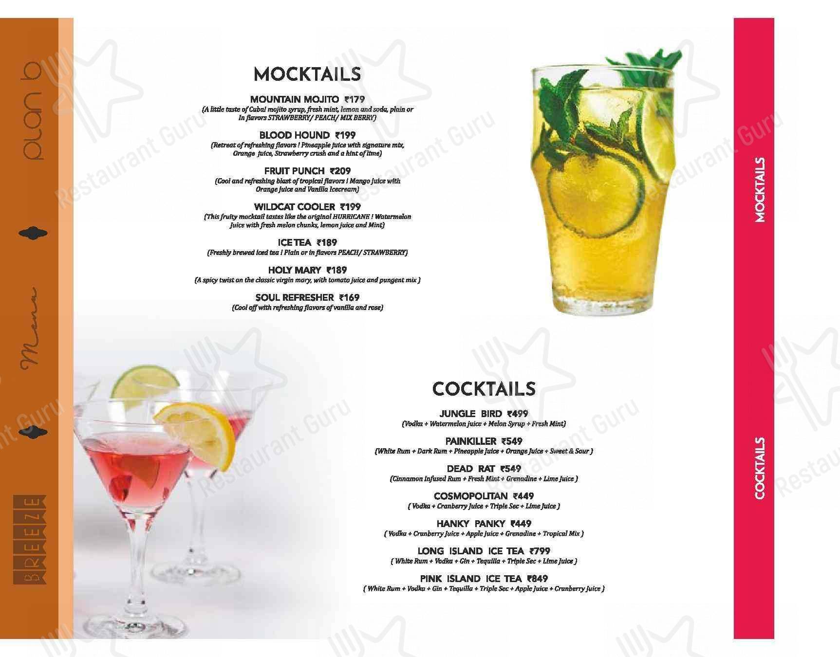 4B menu
