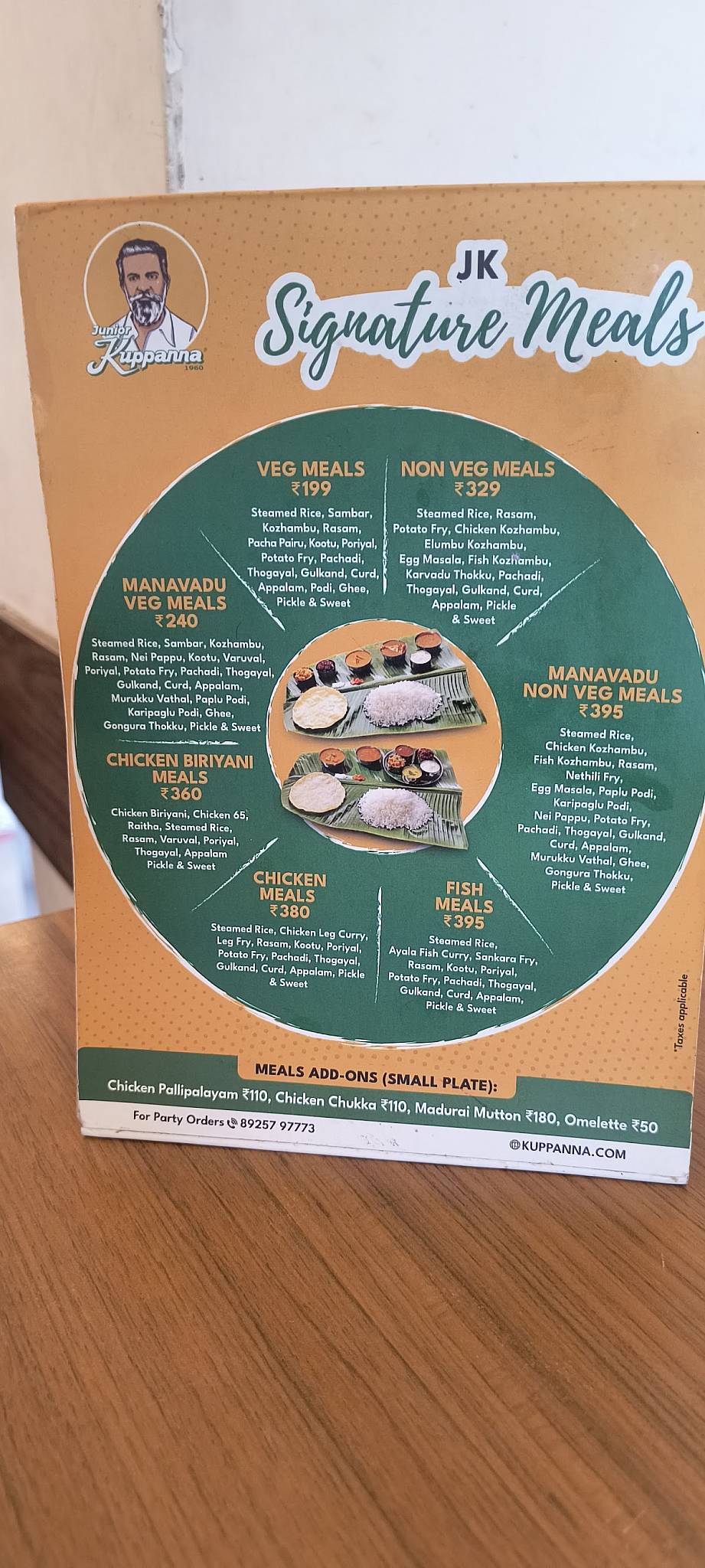 Junior Kuppanna - Guindy menu