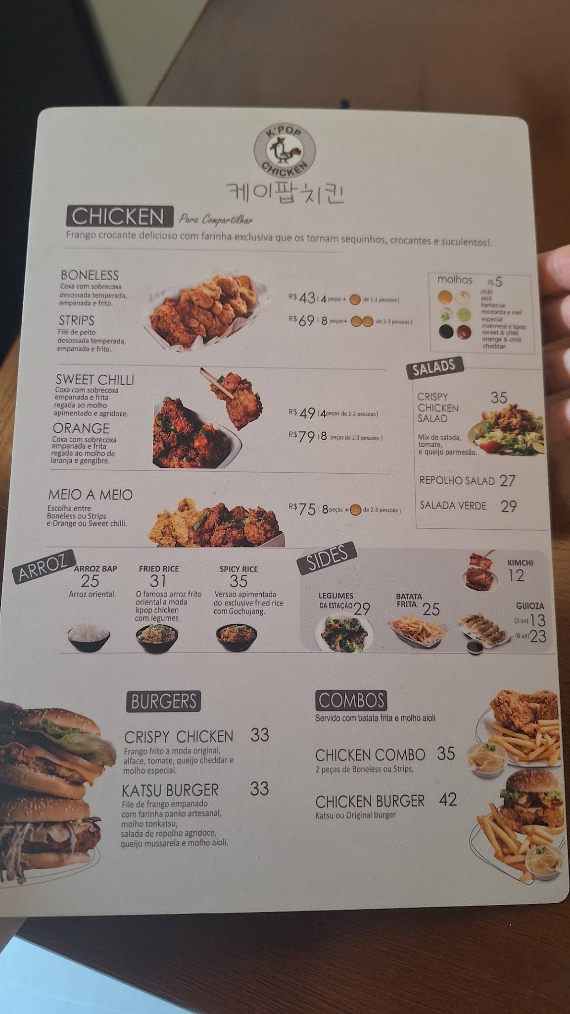 K´Pop Chicken Jardins cardápio