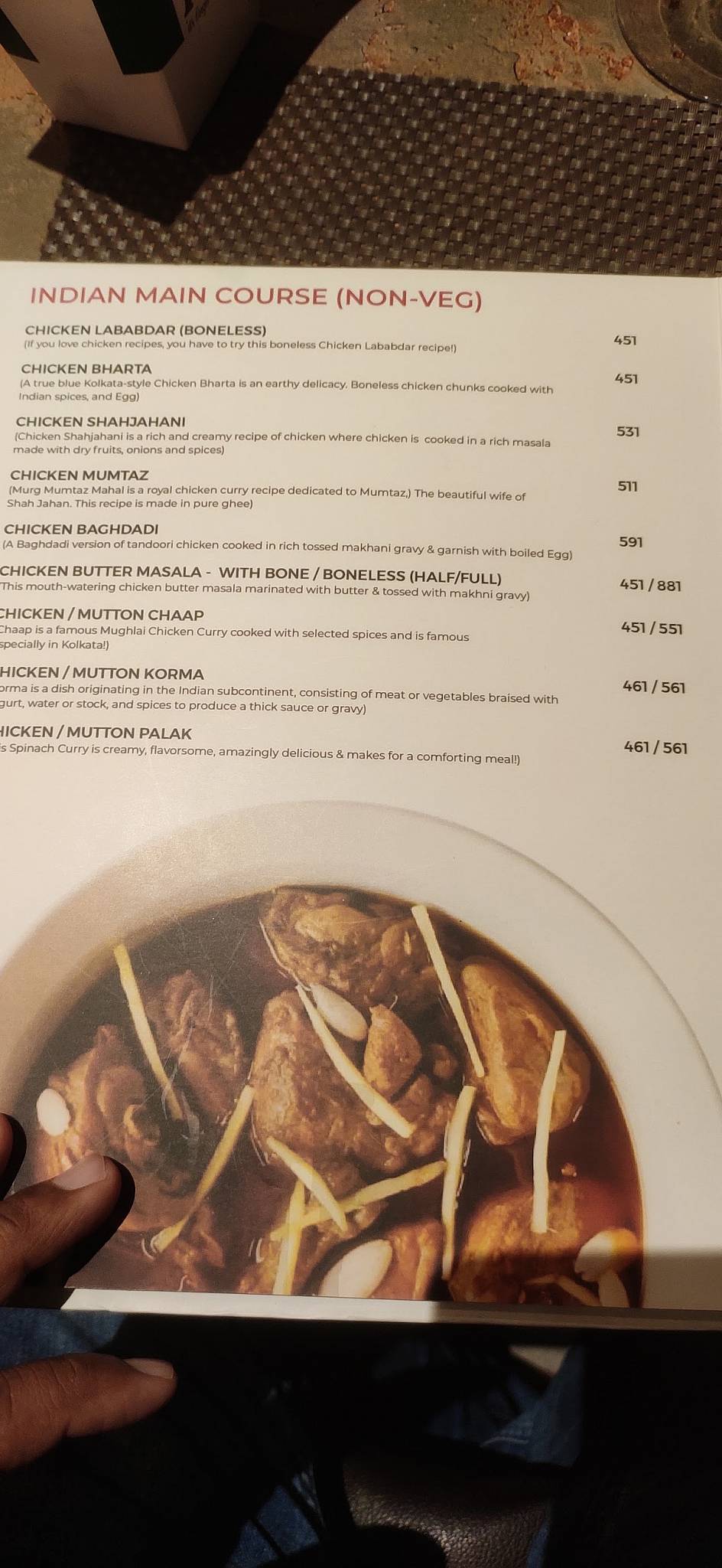 Kaidi Kitchen Siliguri menu