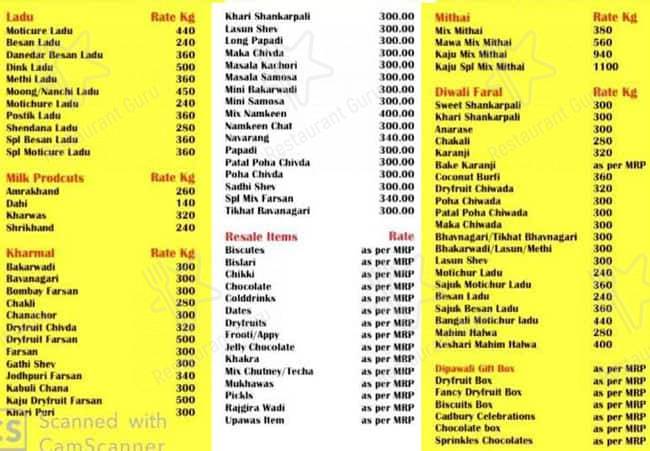 Kaka Halwai Sweet Centre menu