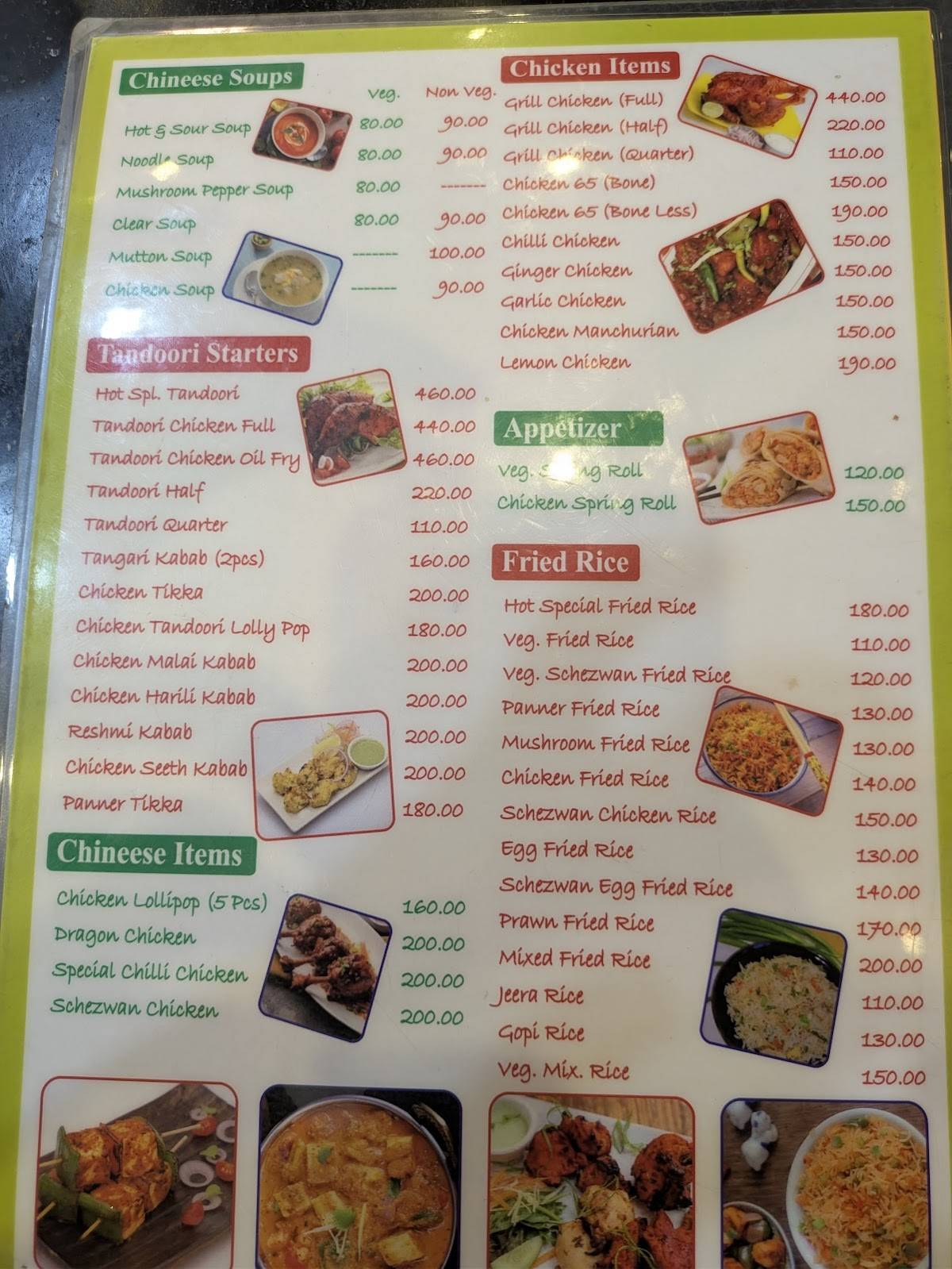 Kalam Hot Kitchen Restaurant menu