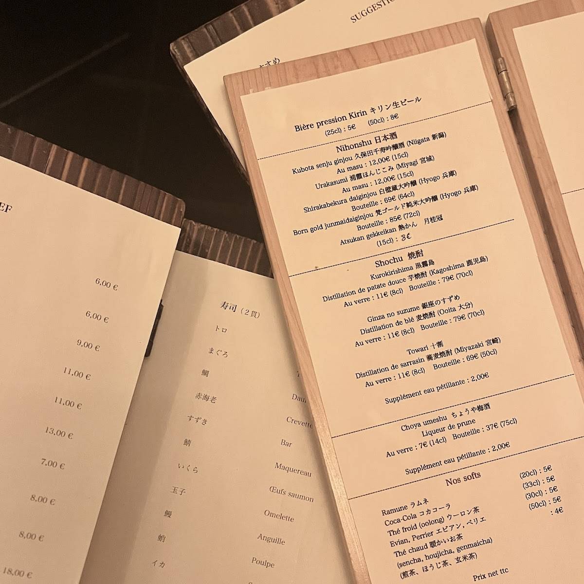Menu de Kanadé