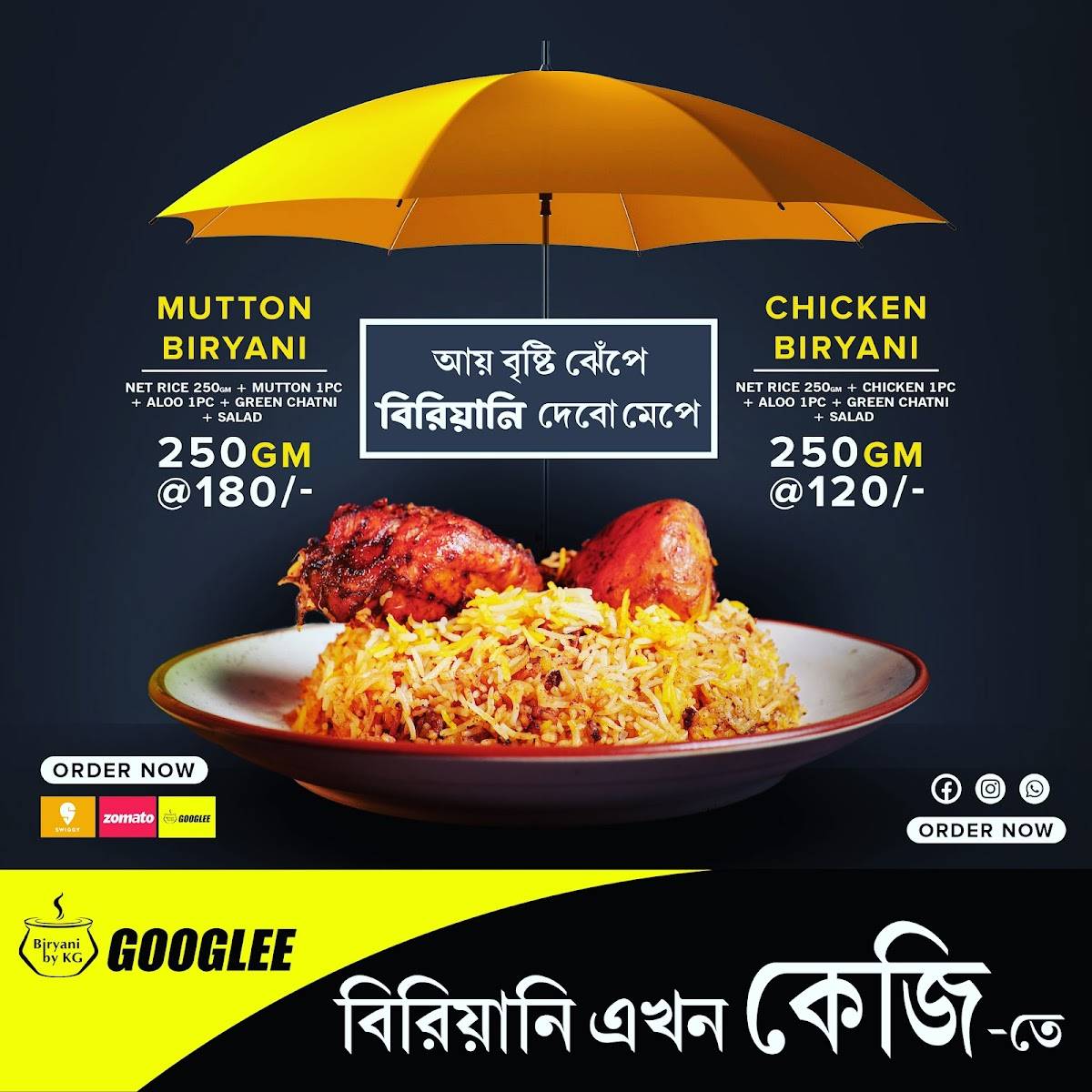 GOOGLEE BIRYANI menu