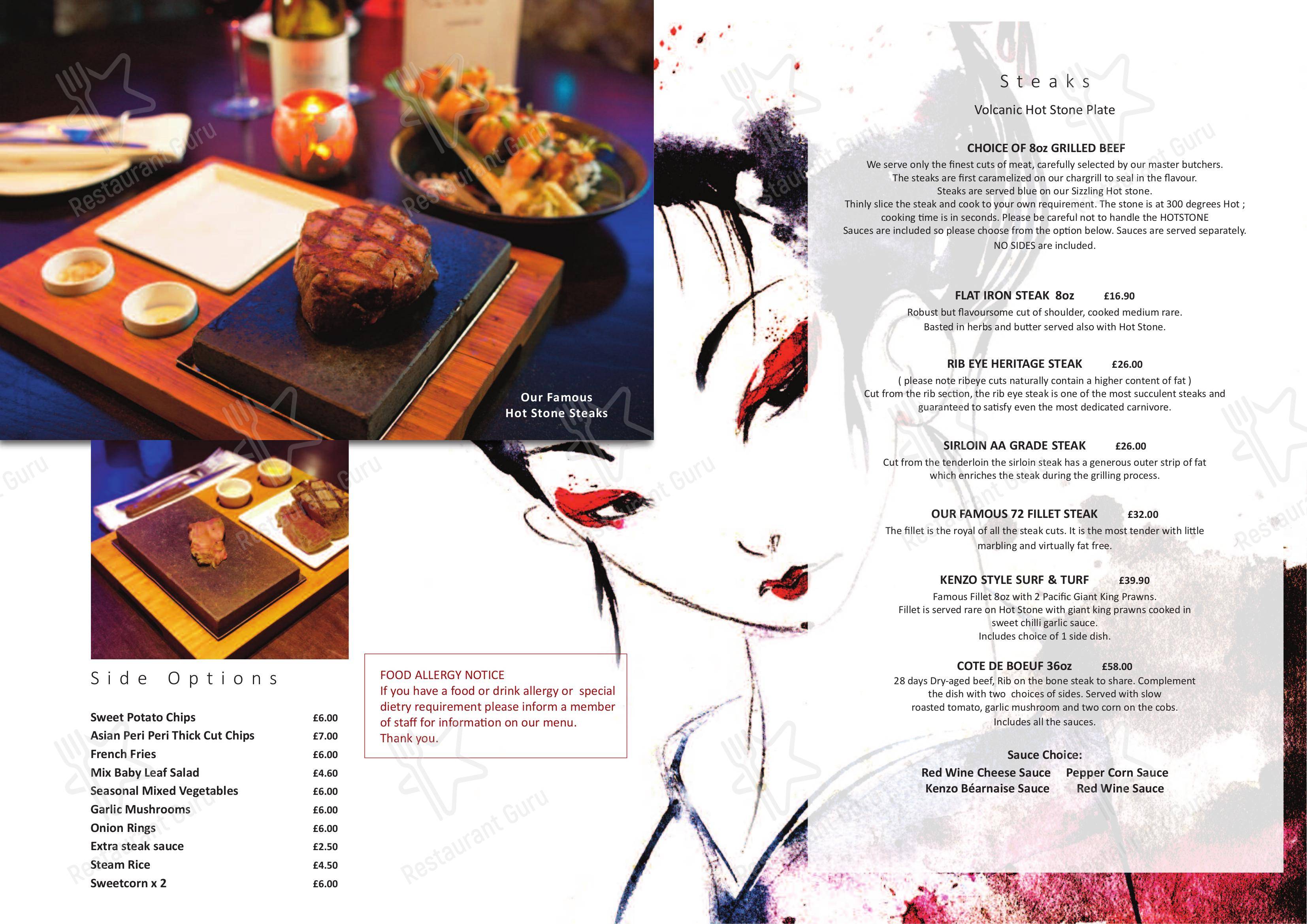 Menu at Kenzo 72 restaurant Swindon