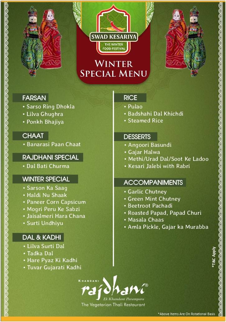 Khandani Rajdhani, Phoenix MarketCity, Kurla menu