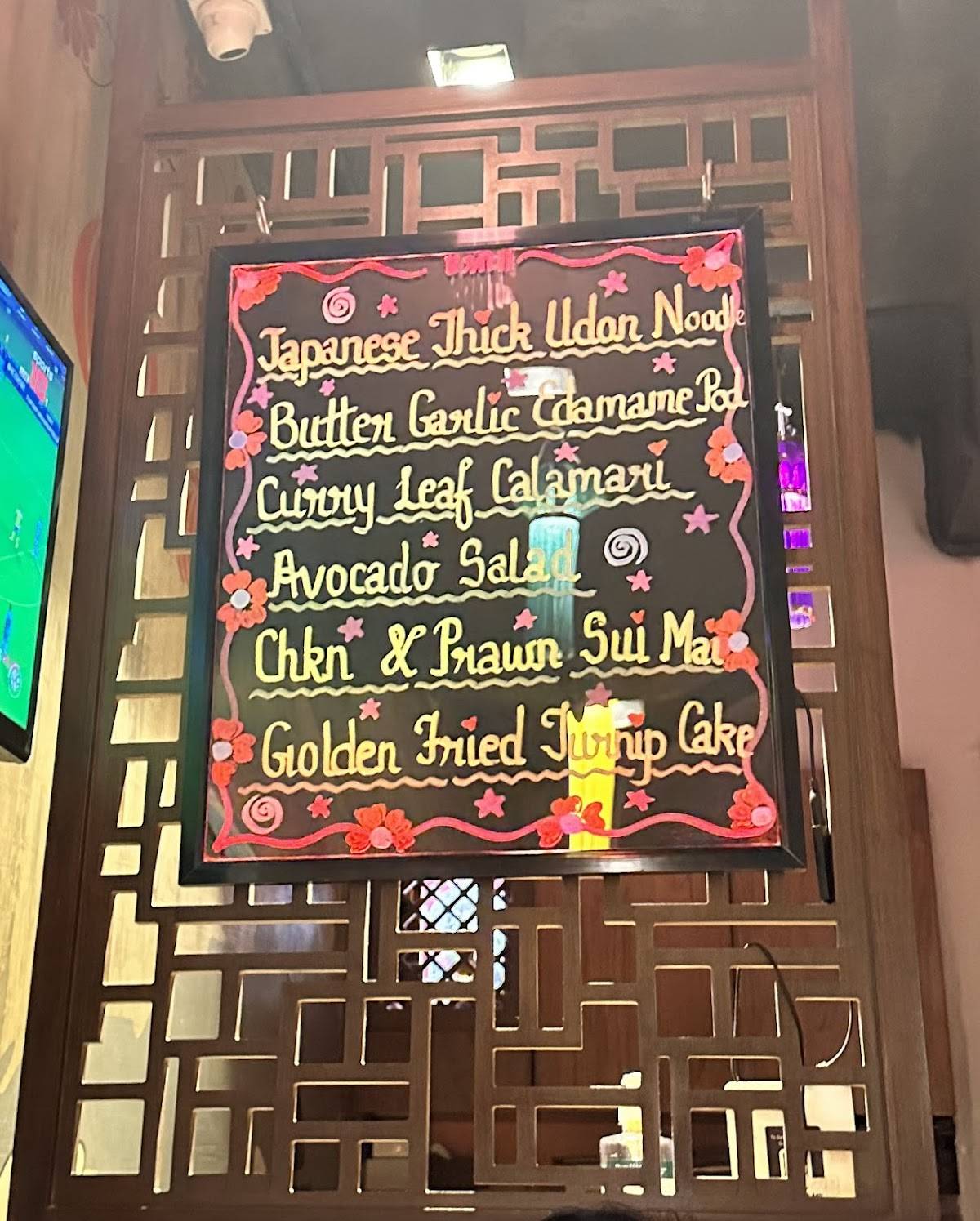 Khow Chow menu