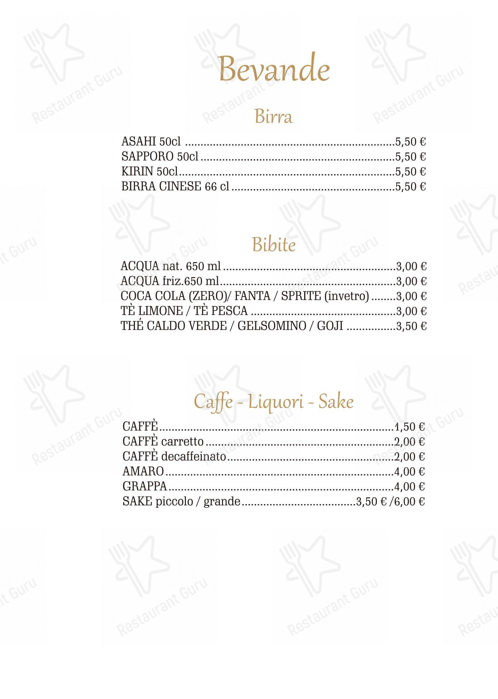 Menu per Kirin in Roma