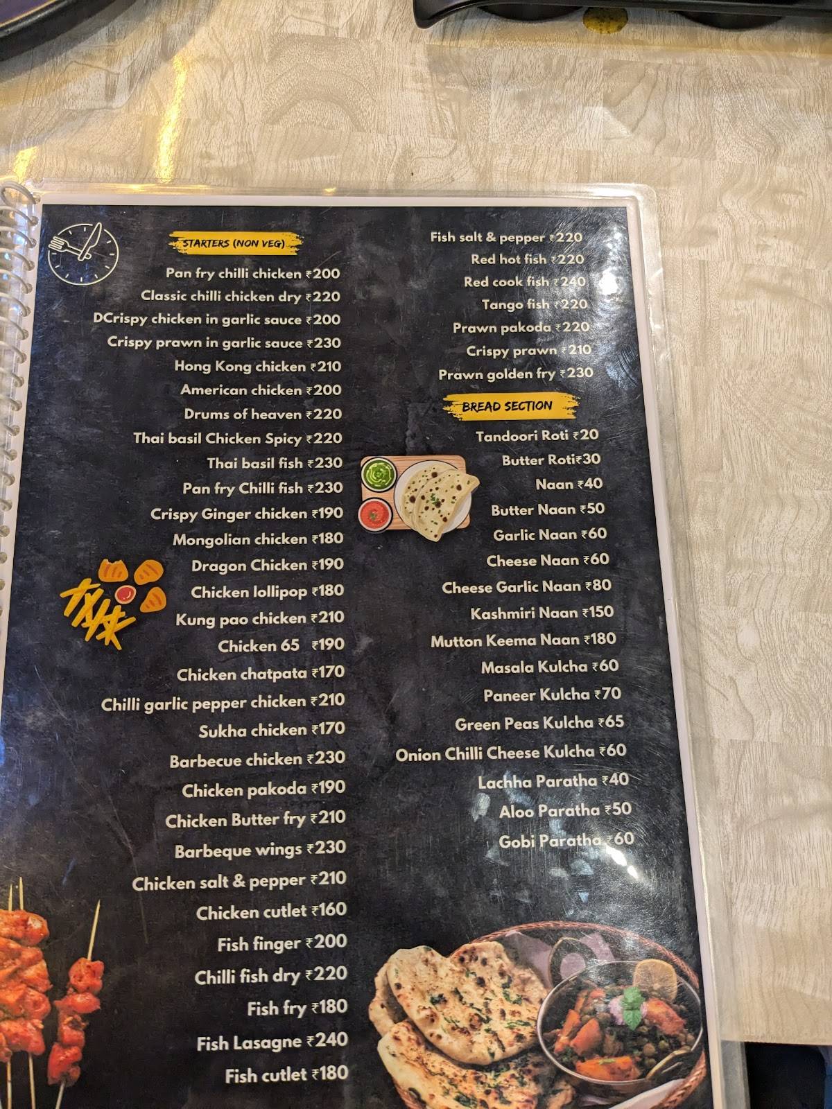 Kitchen 26 menu