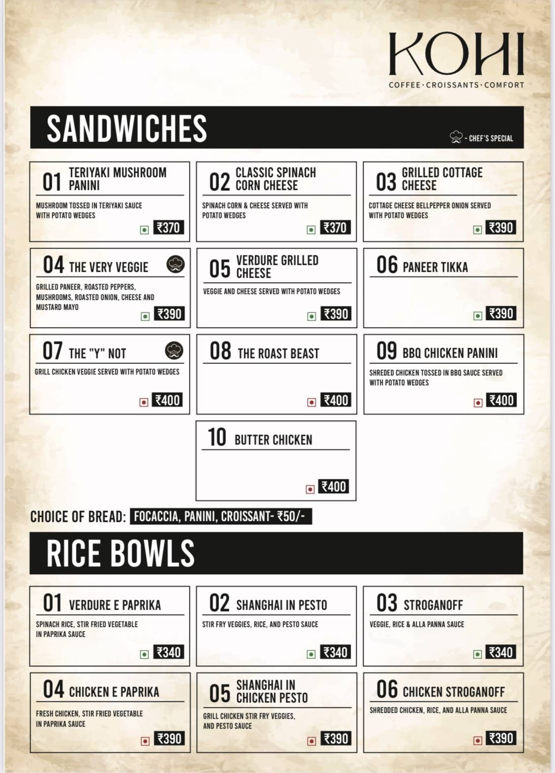 Kohi - The Cafe menu