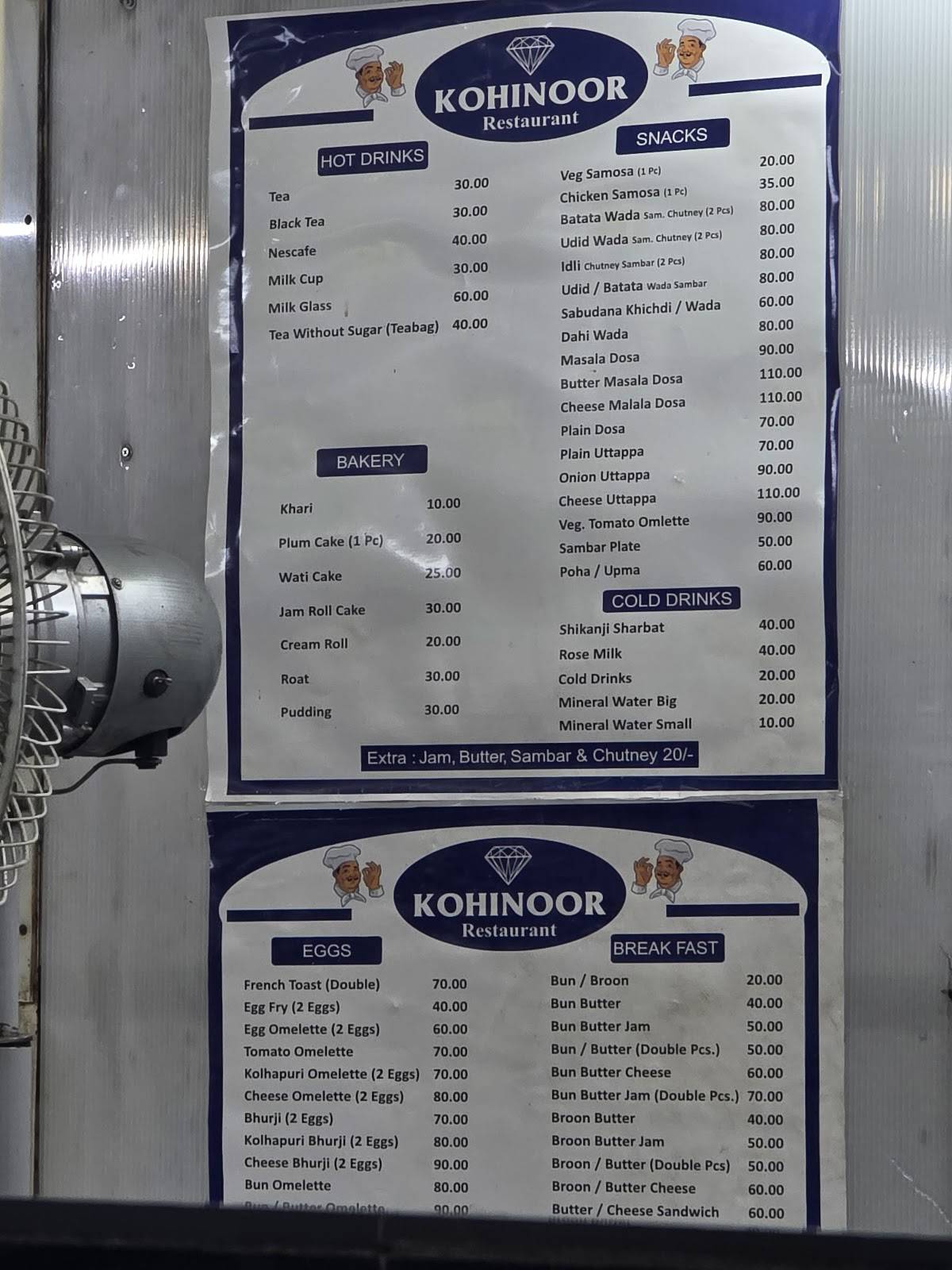 Kohinoor Restaurant menu