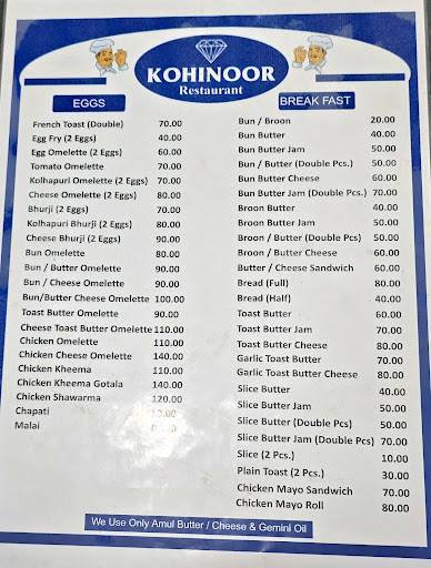 Kohinoor Restaurant menu