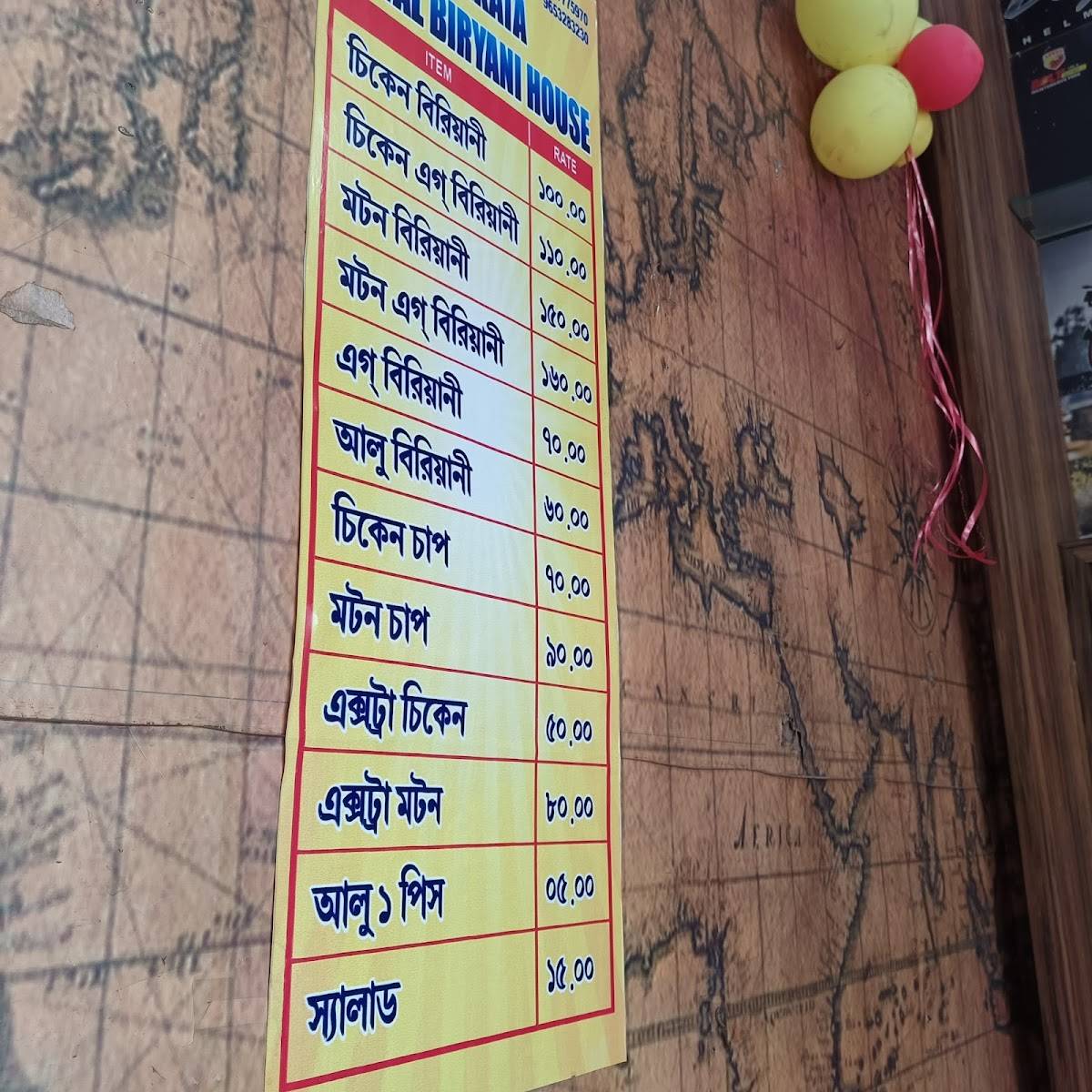 Kolkata Royal Biryani House menu