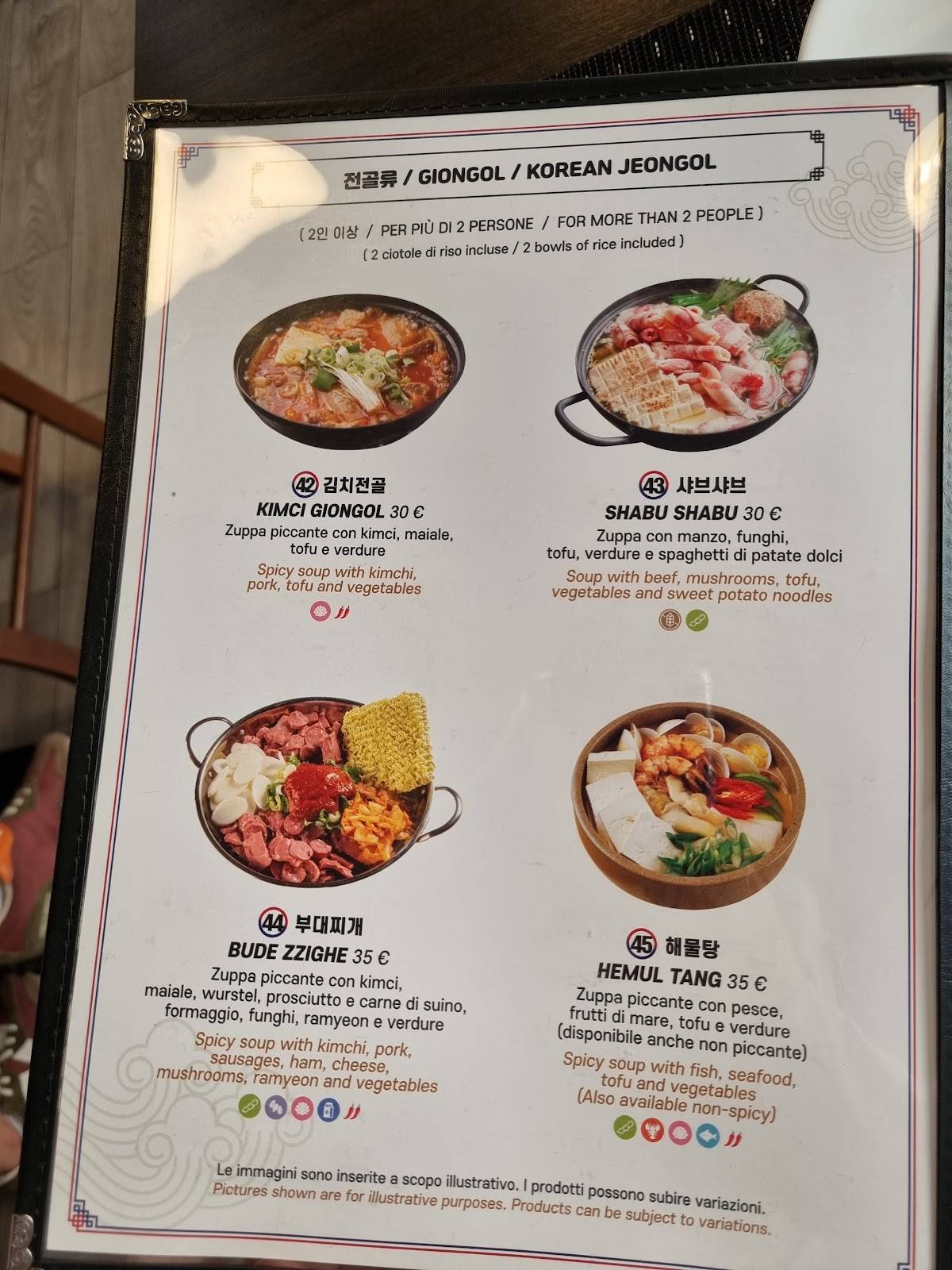 Menu di Koreamor Ristorante Coreano Roma 