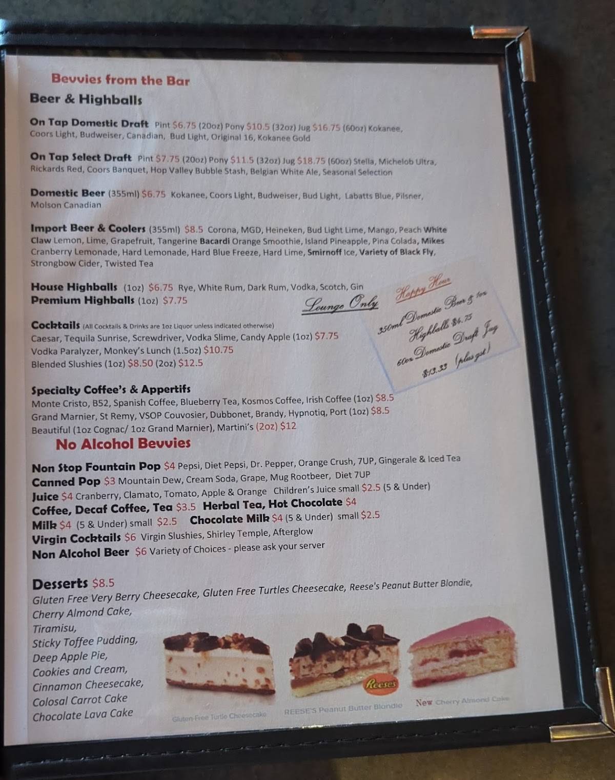 Menu de Kosmos Restaurant & Lounge
