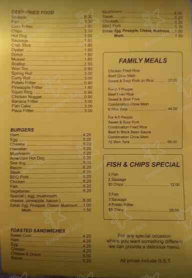 Kowloon Takeaways menu