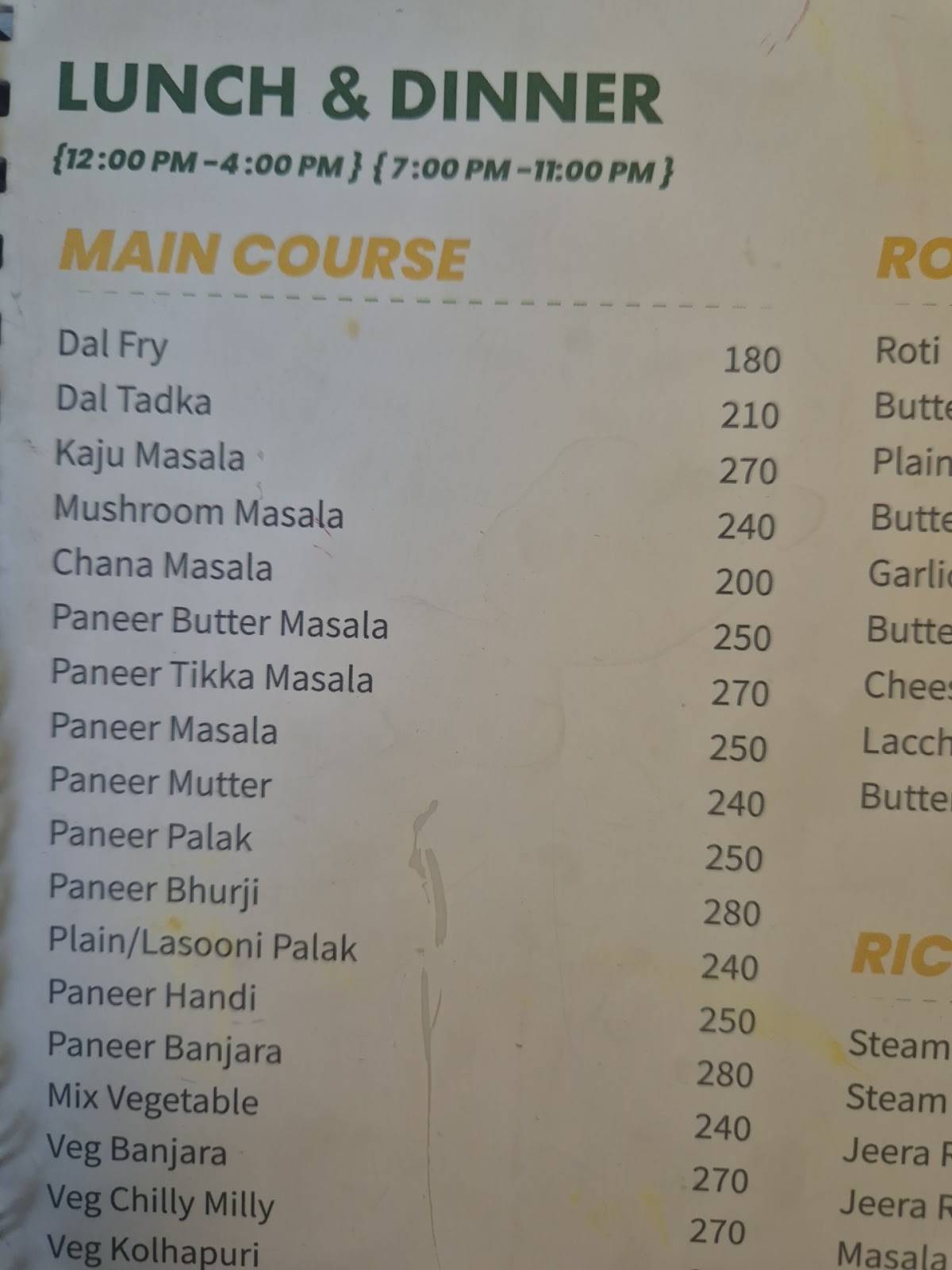 Krushna Pure Veg menu