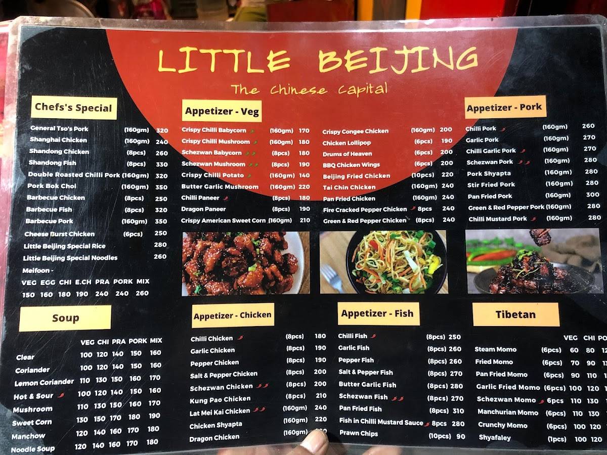 LITTLE BEIJING menu