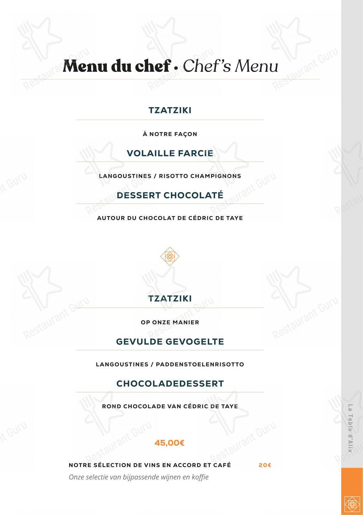 Menu pour La Table d'Alix - Коктейльная карта