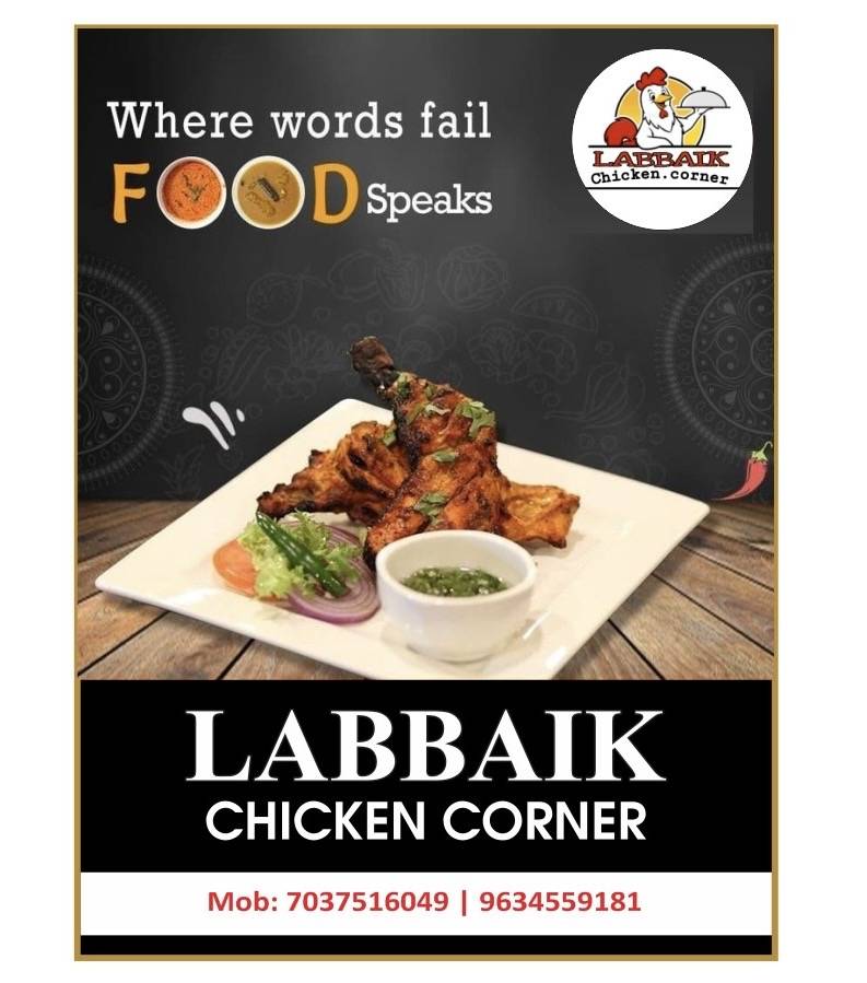 Labbaik Chicken Corner menu