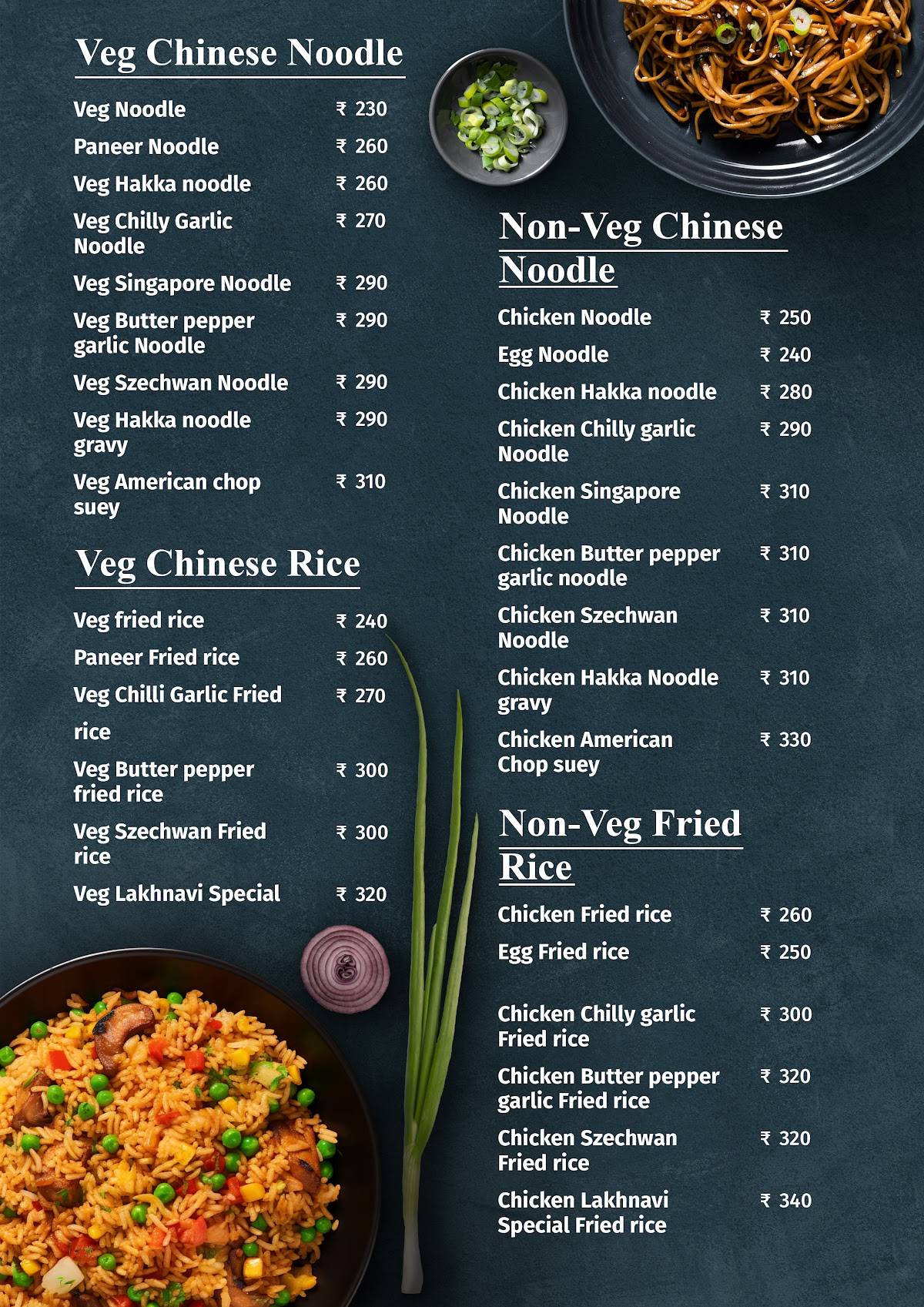 Lakhnavi Swaad - Family Restaurant & Banquet menu