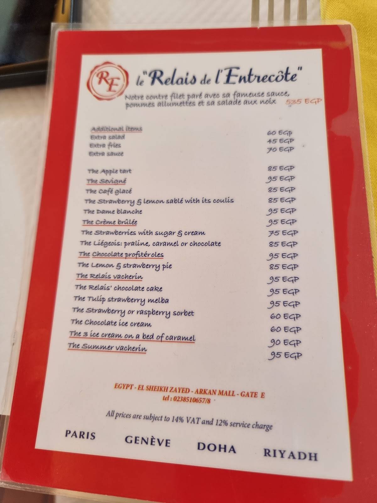 Menu au Le Relais de l