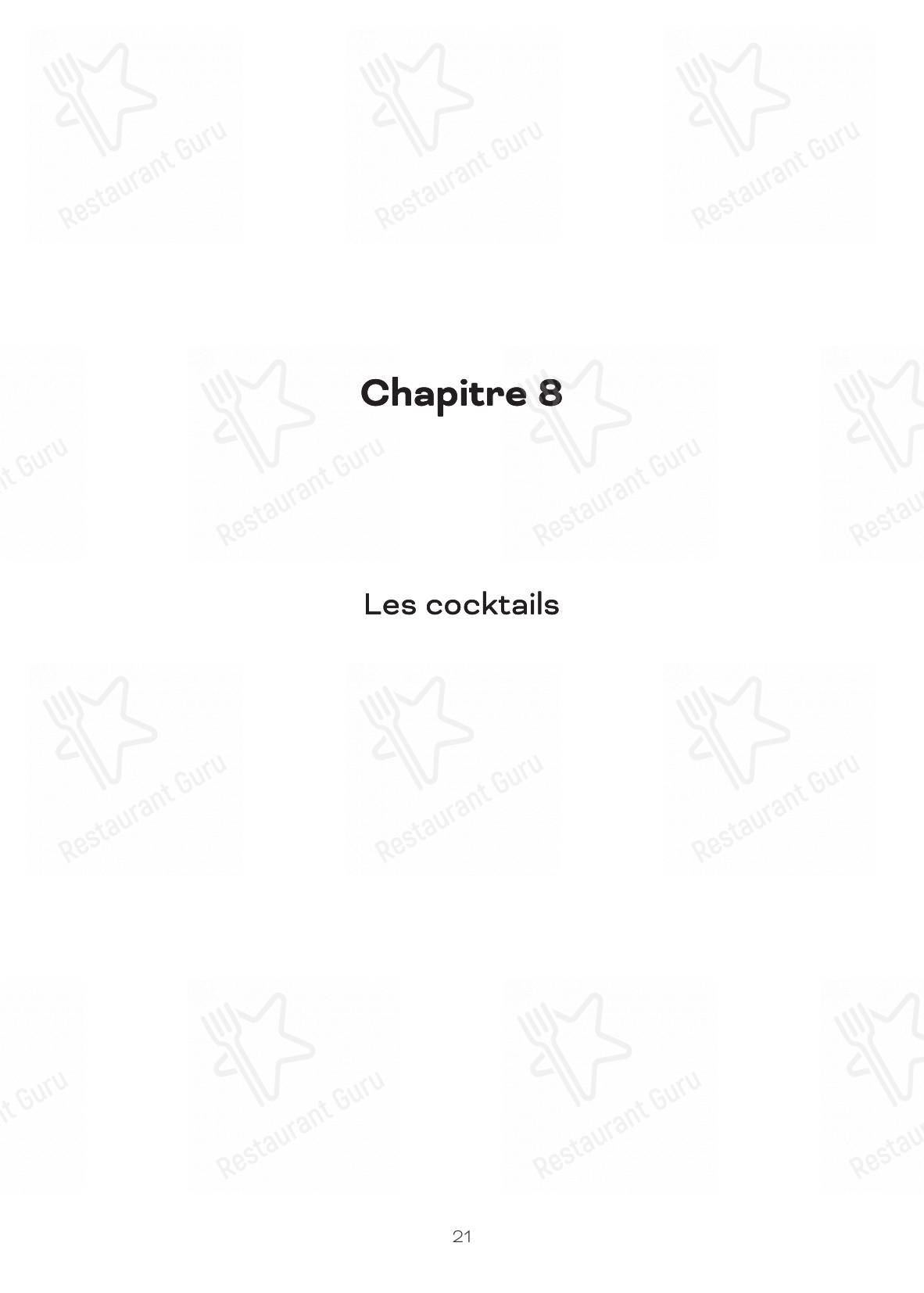 Menu pour Le Shack - Основное меню