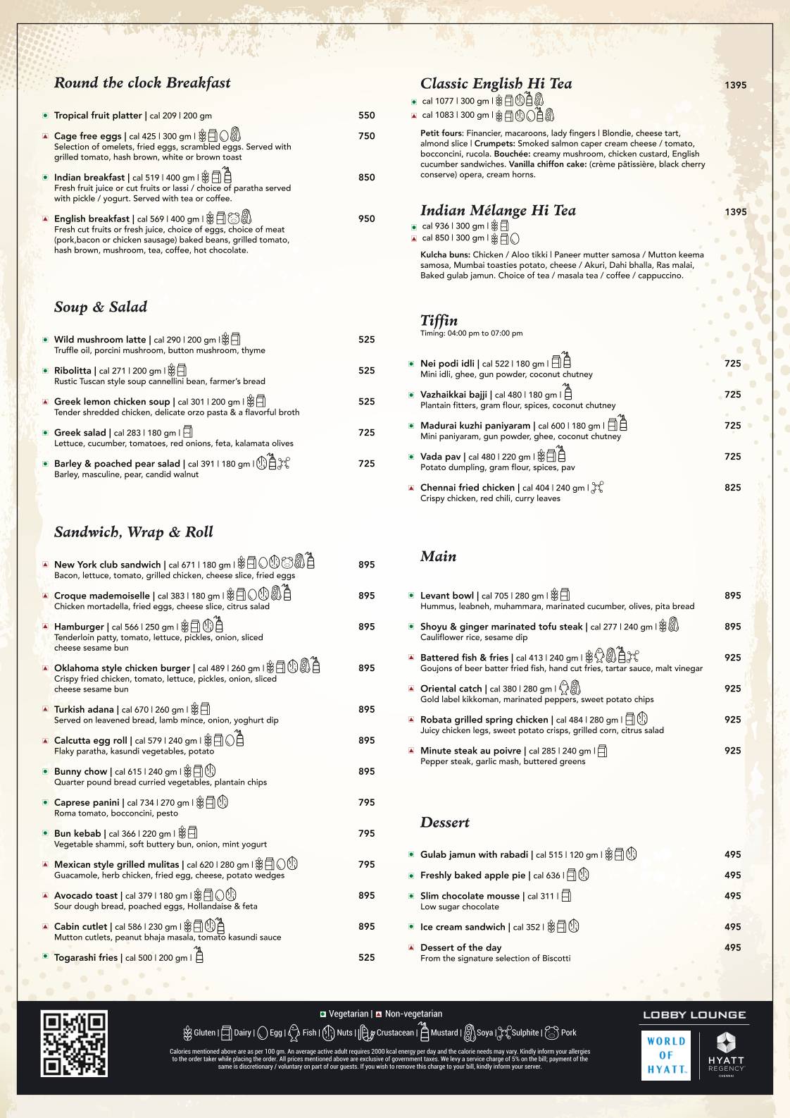 Lobby Lounge menu