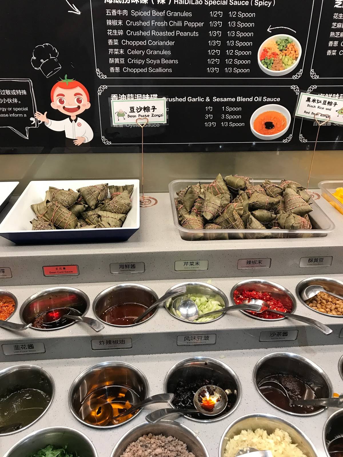 Menu at Haidilao Hot Pot restaurant, London, Unit 4