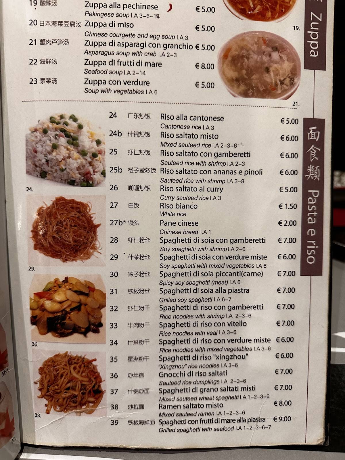 Menu di Trattoria Cinese Long Chang 