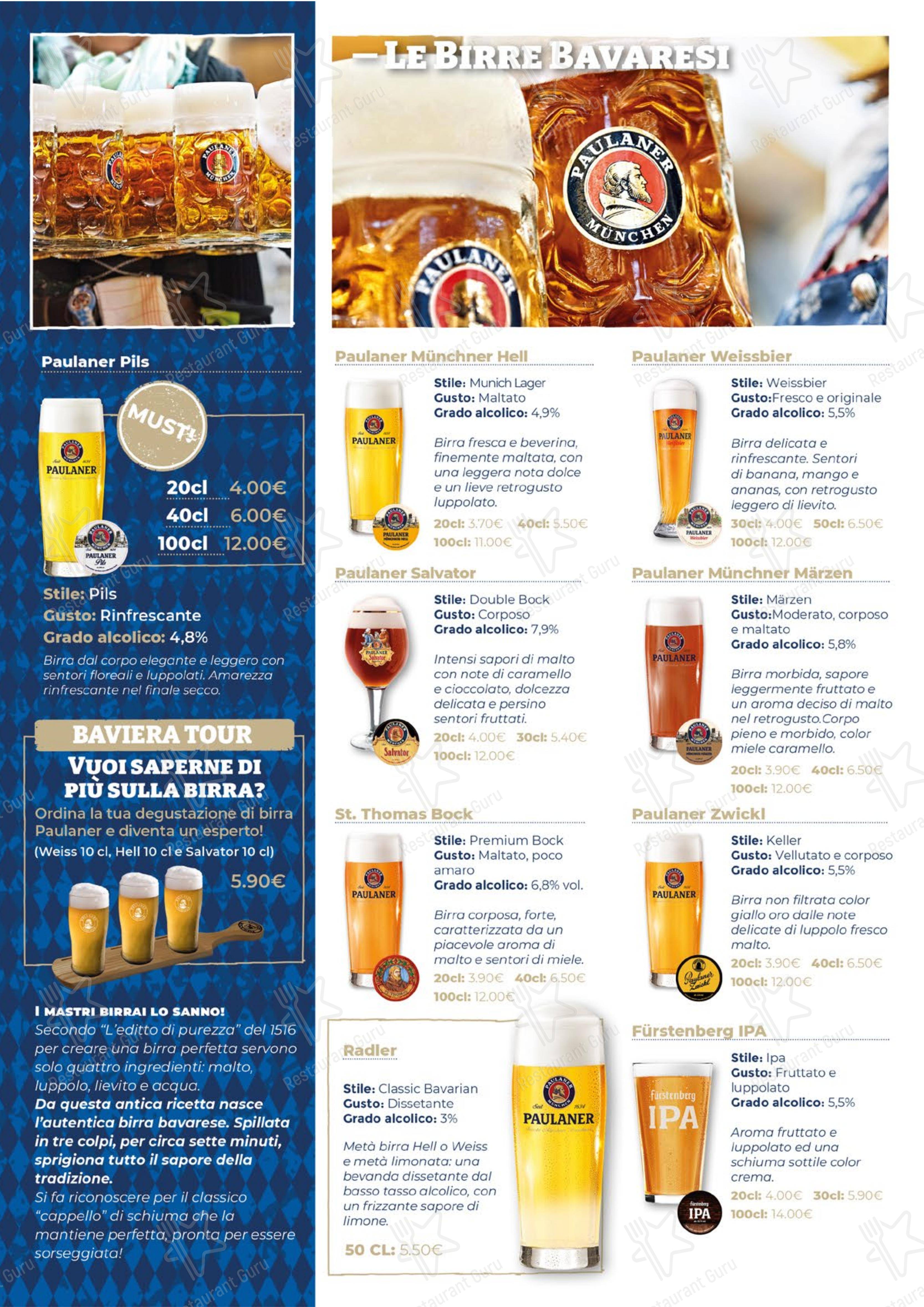 Löwengrube Modena in Modena - Menu bar