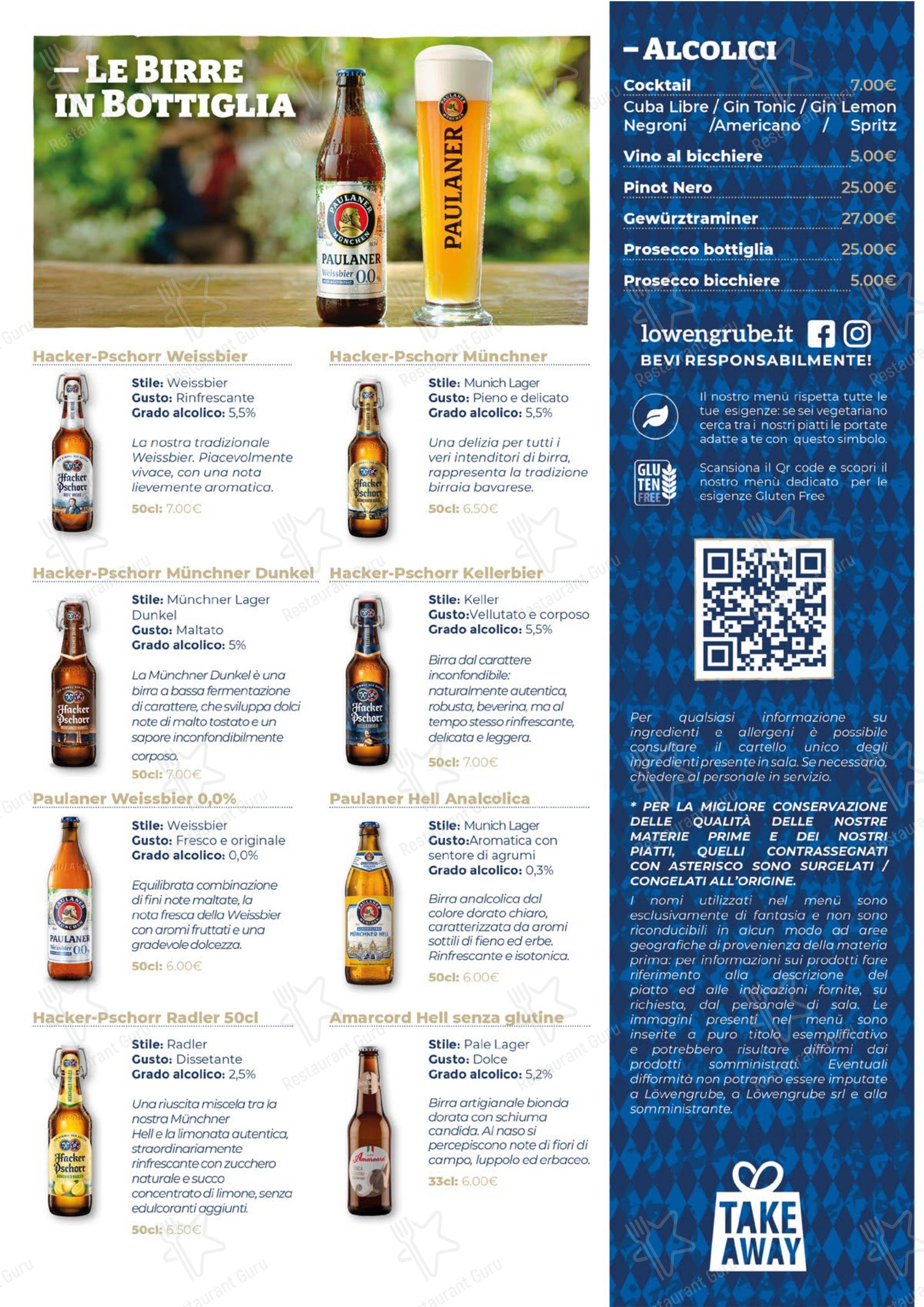 Löwengrube Modena in Modena - Menu bar