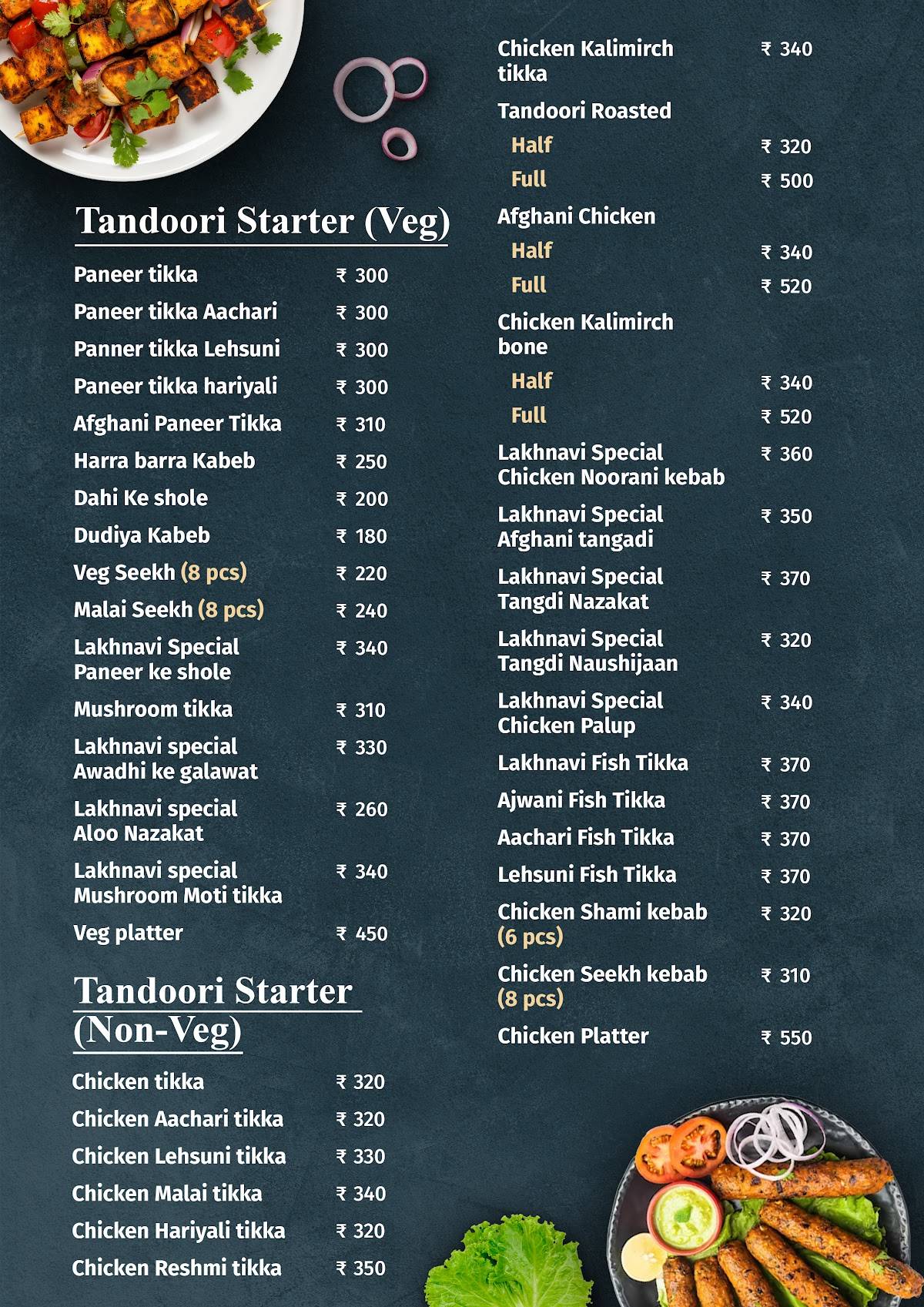 Lakhnavi Swaad - Family Restaurant & Banquet menu