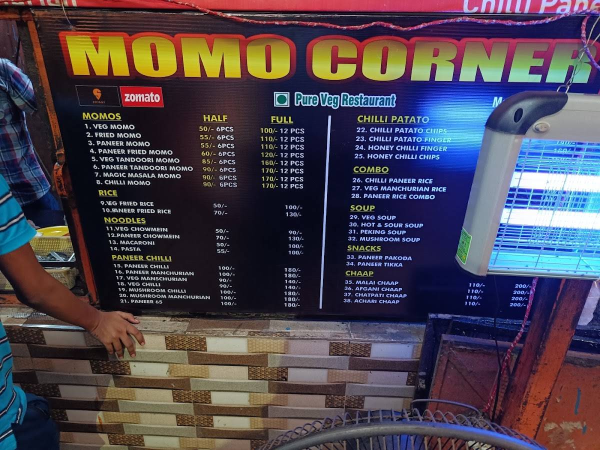 Momo Corner menu