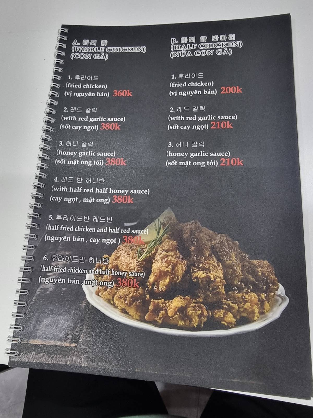 Menu at Lu'evi Chicken ( Gà Rán Hàn Quốc ) restaurant, Ninh Hòa