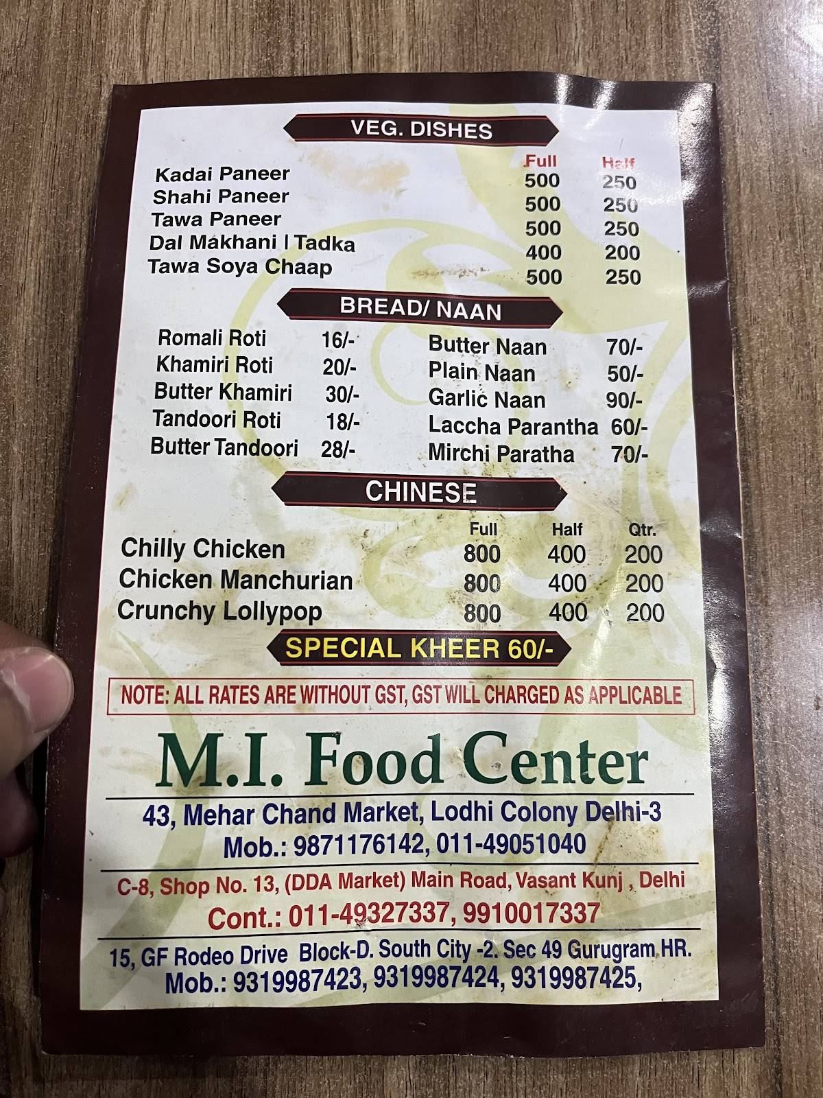 M. I FOOD CENTER menu