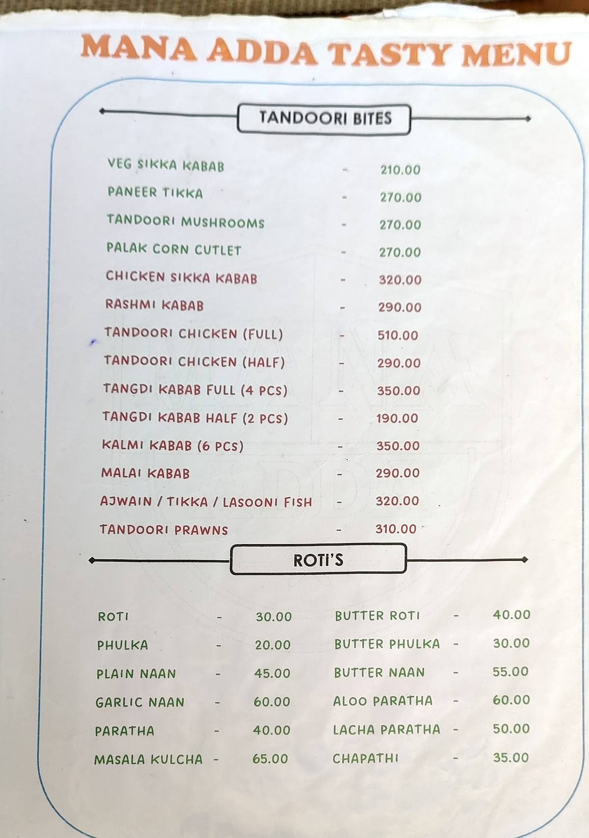 MANA ADDA - మన అడ్డా menu