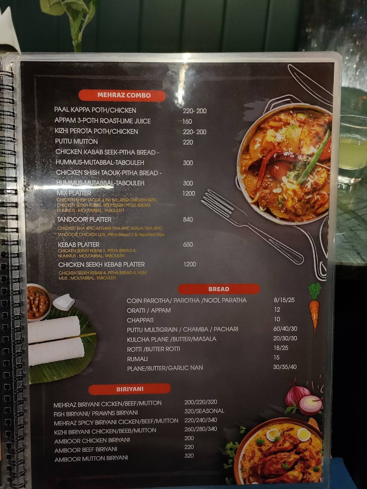 ZEIT MEHRAZ DINE RESTAURANT menu