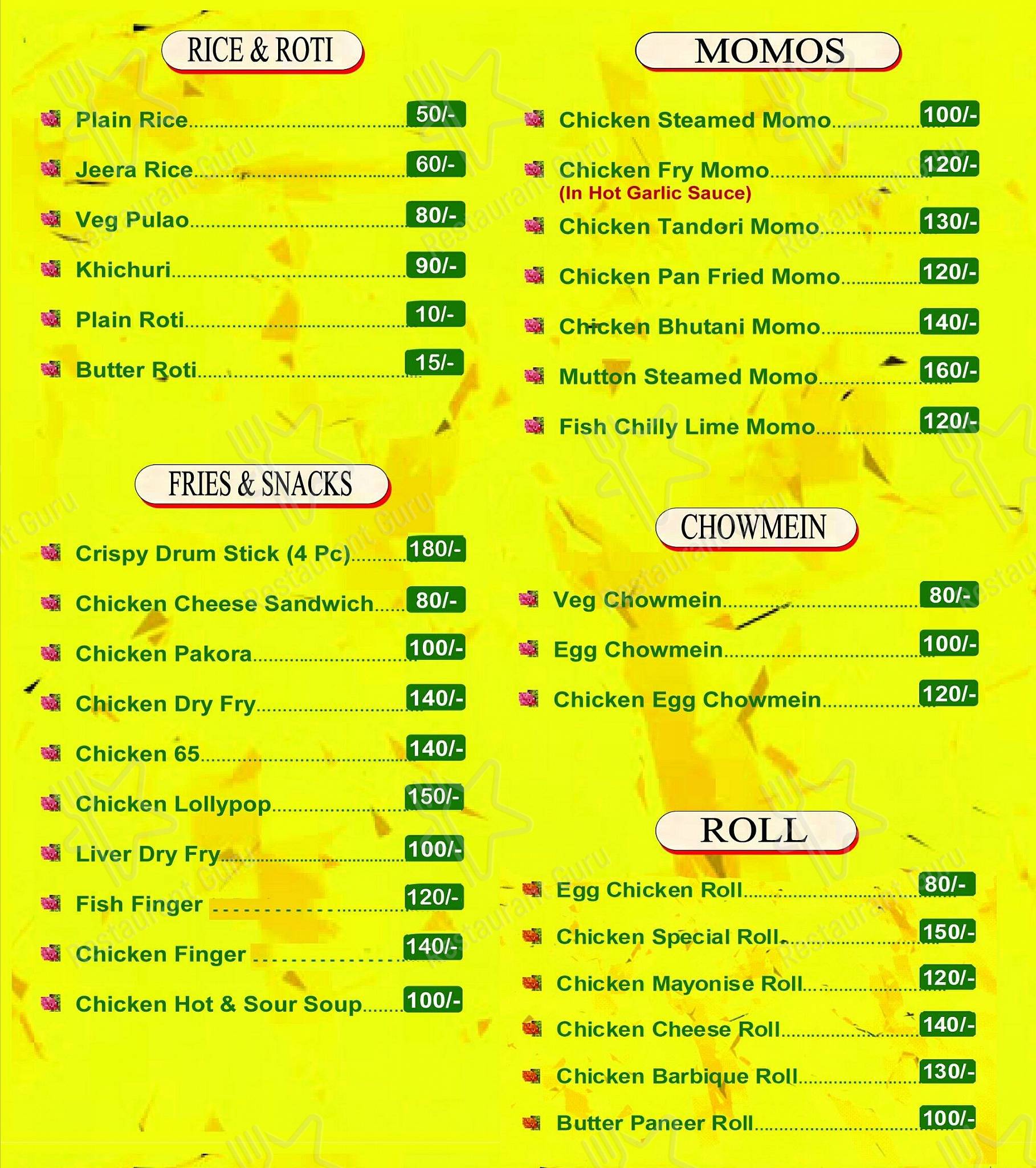 MMB FOOD JUNCTION menu