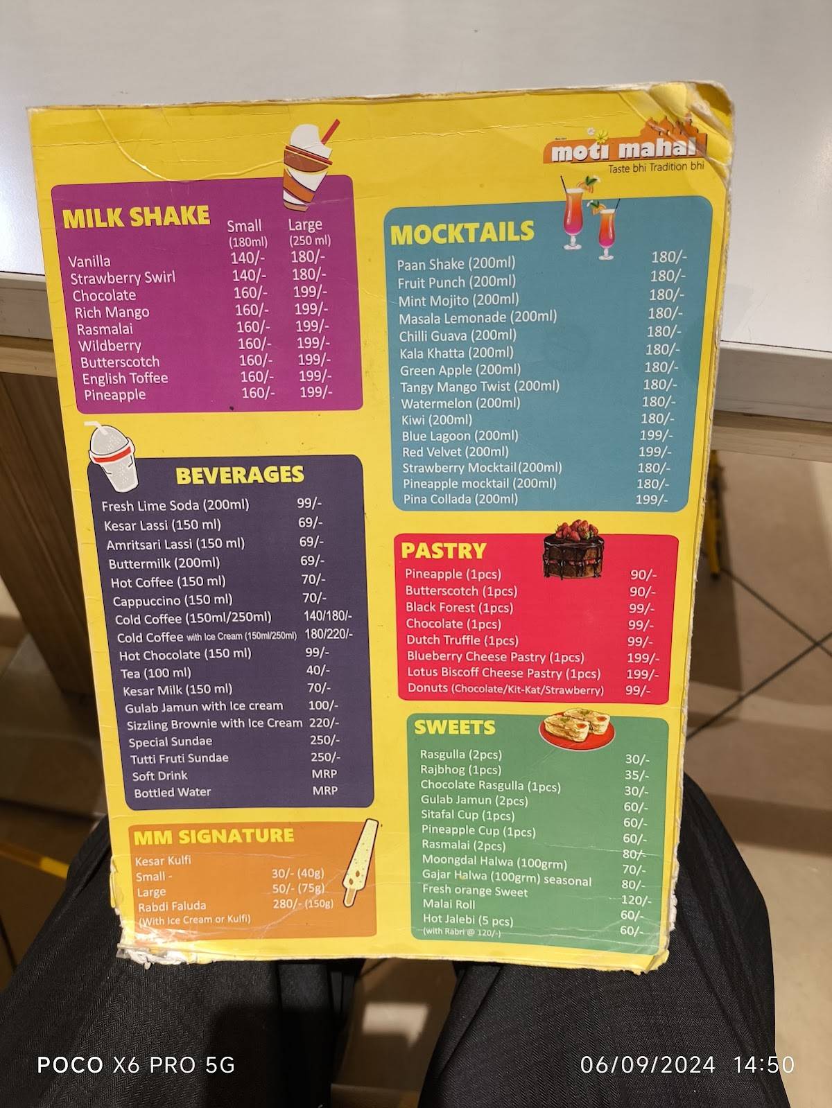MOTI MAHAL menu