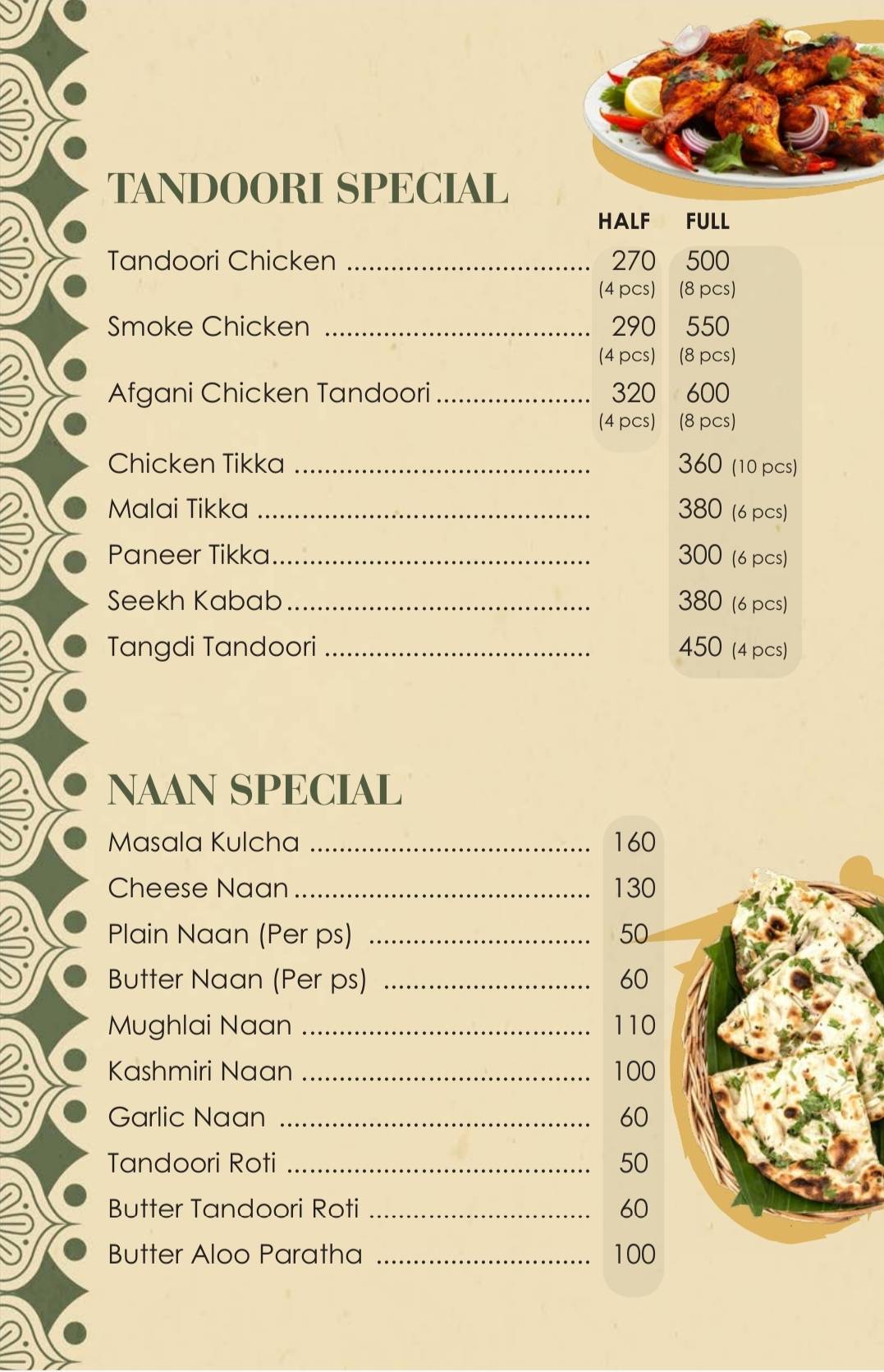 MUGHAL (The Taste of Emperor) menu