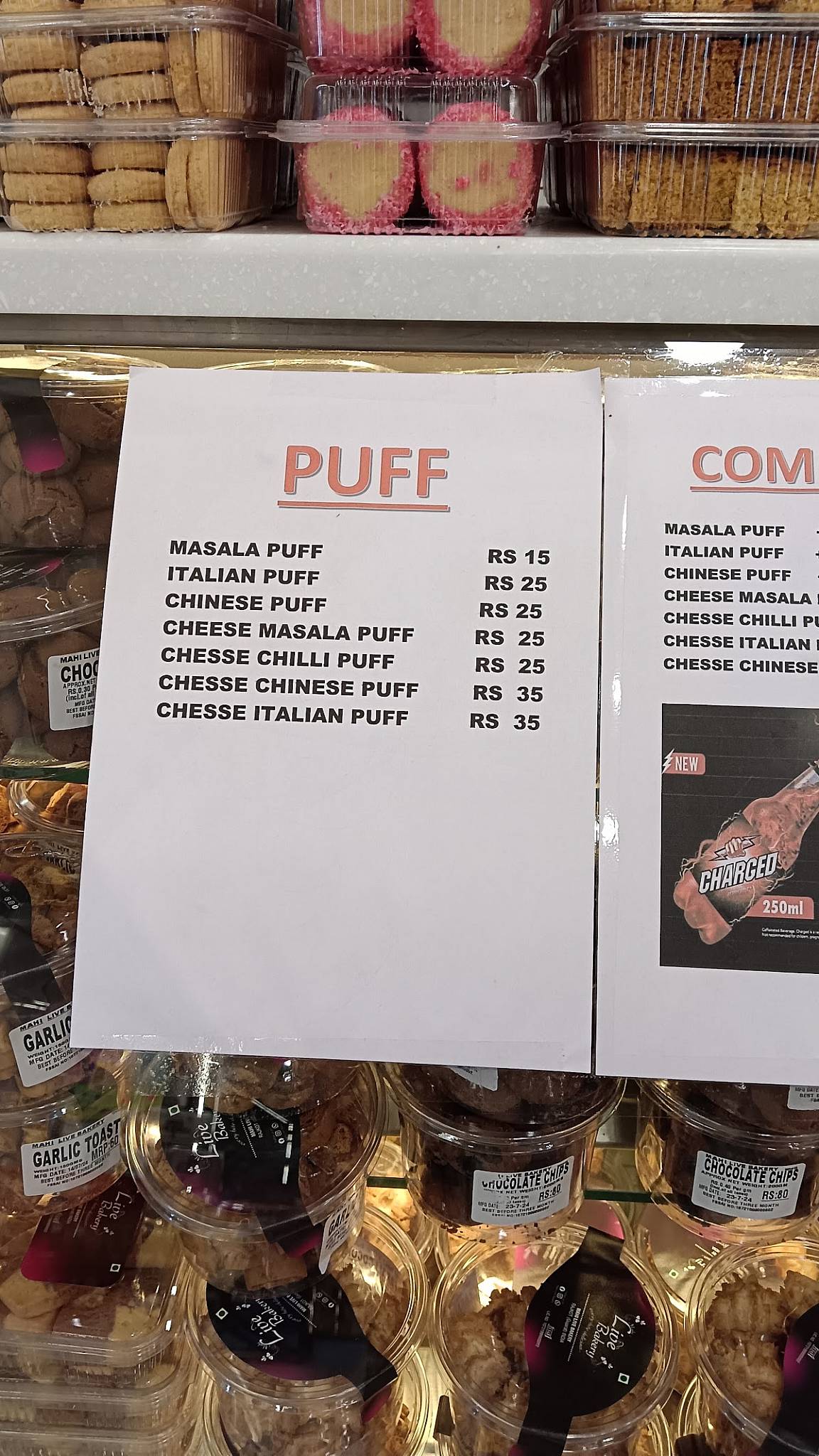 Mahi Live Bakery - Bakery Shop Near Me in Rajkot Best Cake Shops in Rajkot menu
