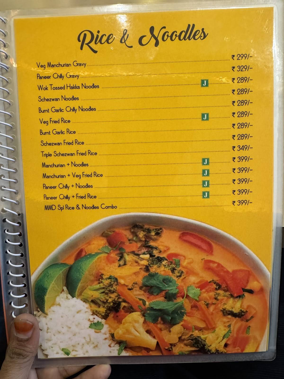 Make My Day menu