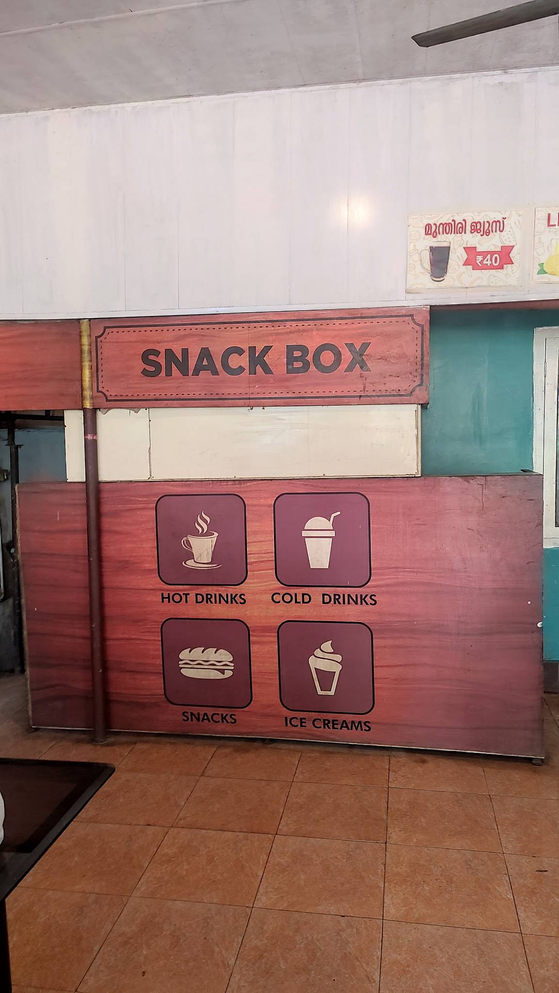 Makkani Restaurant menu