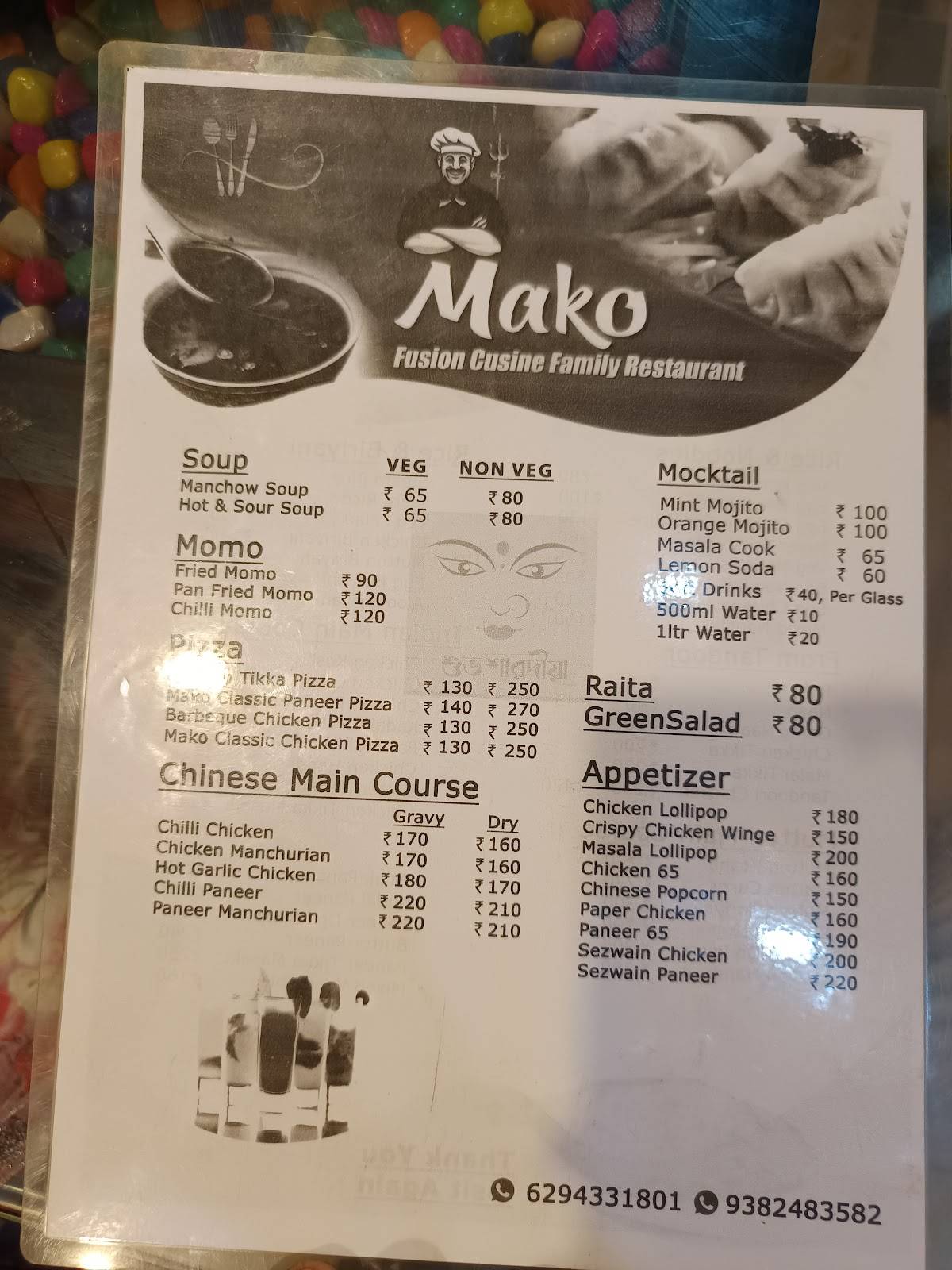 MAKO FUSION CUISINE RESTAURANT menu
